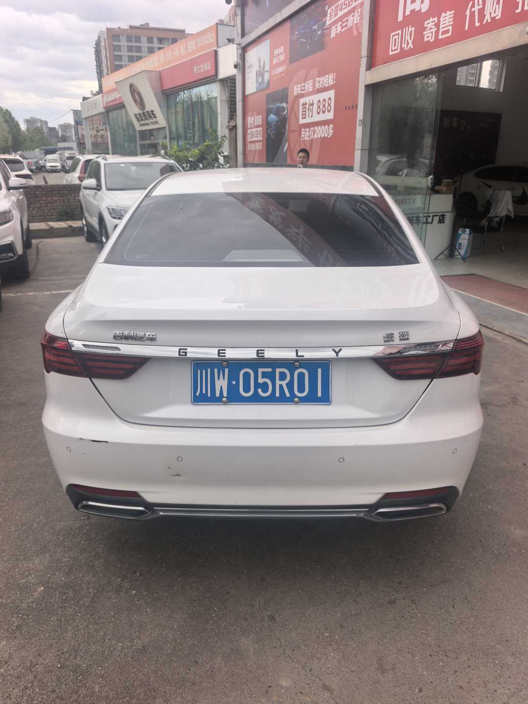 Emgrand 2018 #9 Emgrand 2018 car image #9
