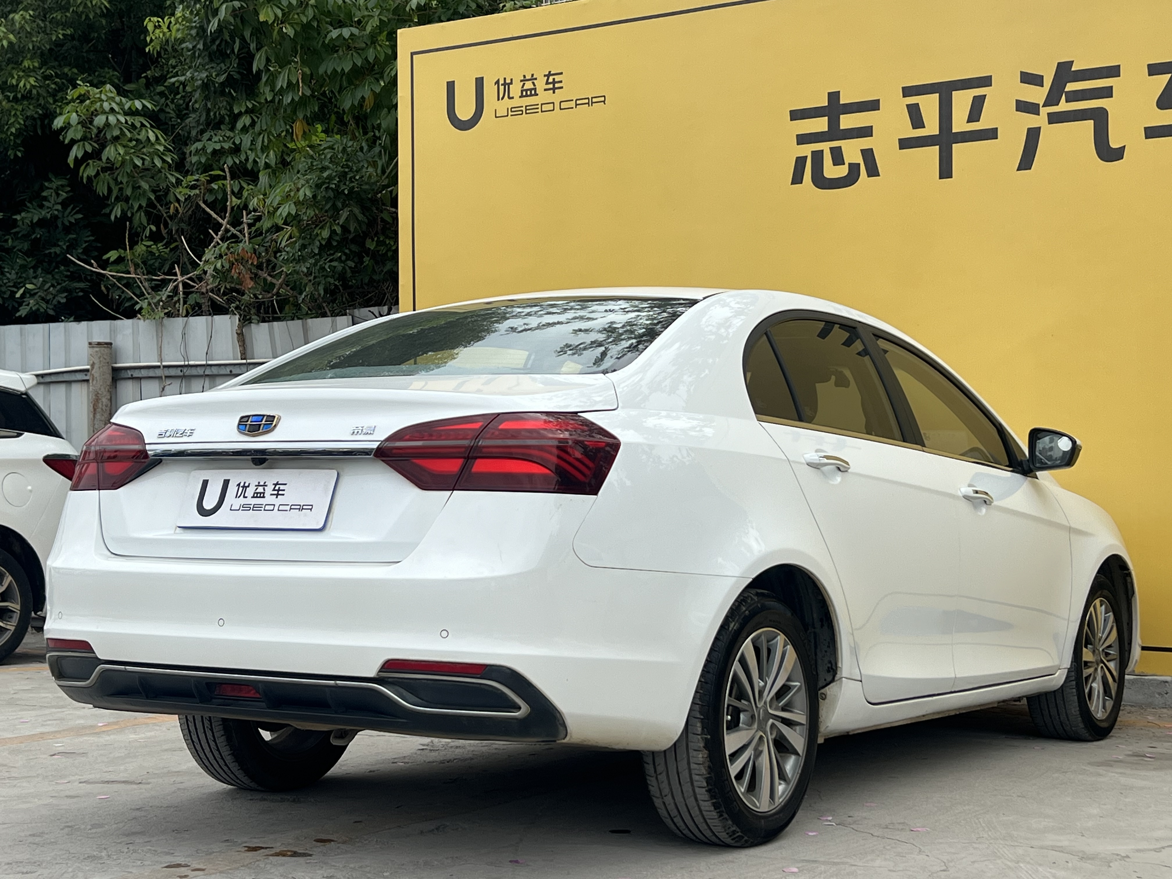GEELY Emgrand 2018 car image #9