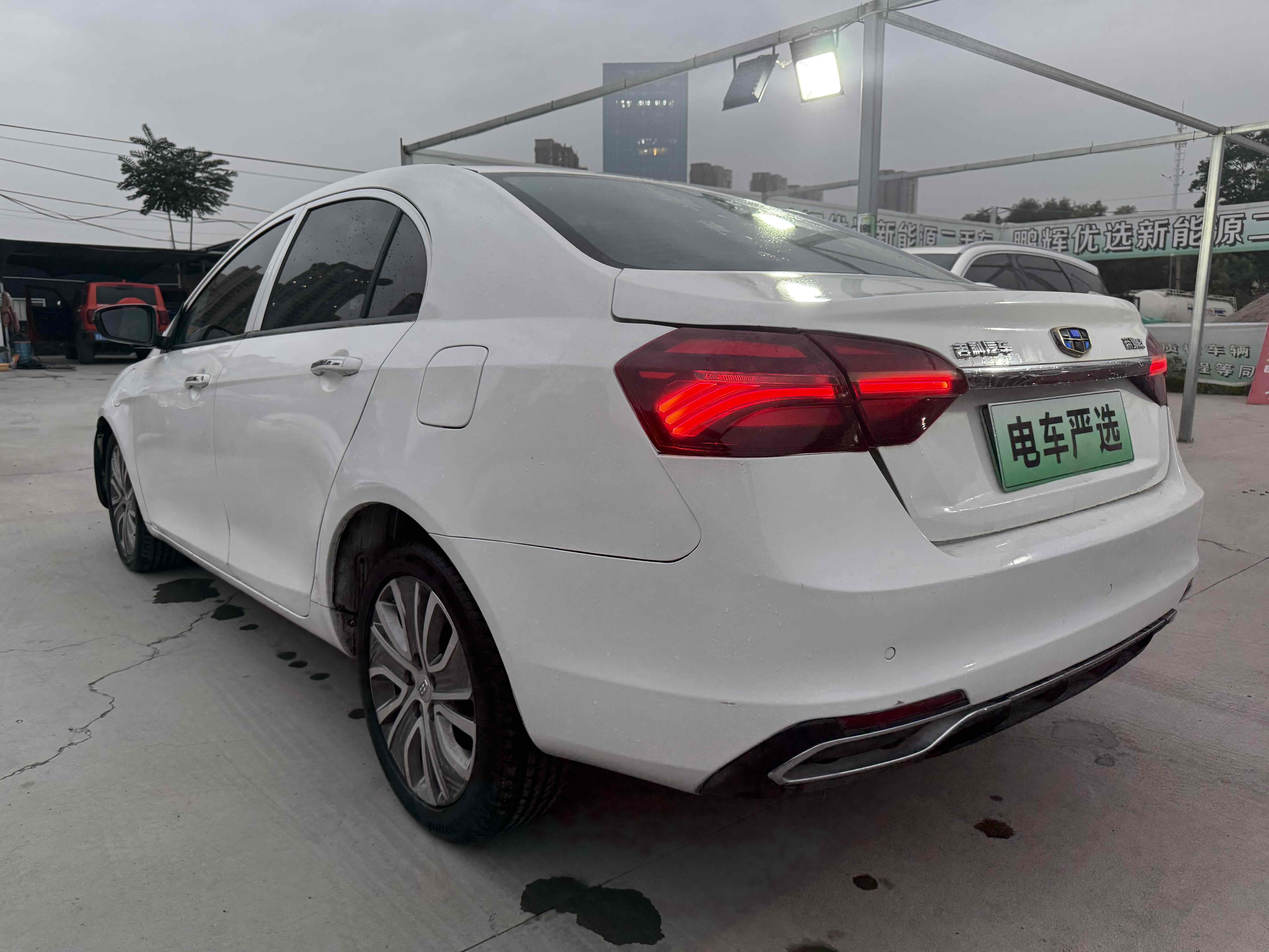 GEELY Emgrand New Energy 2019 car image #9