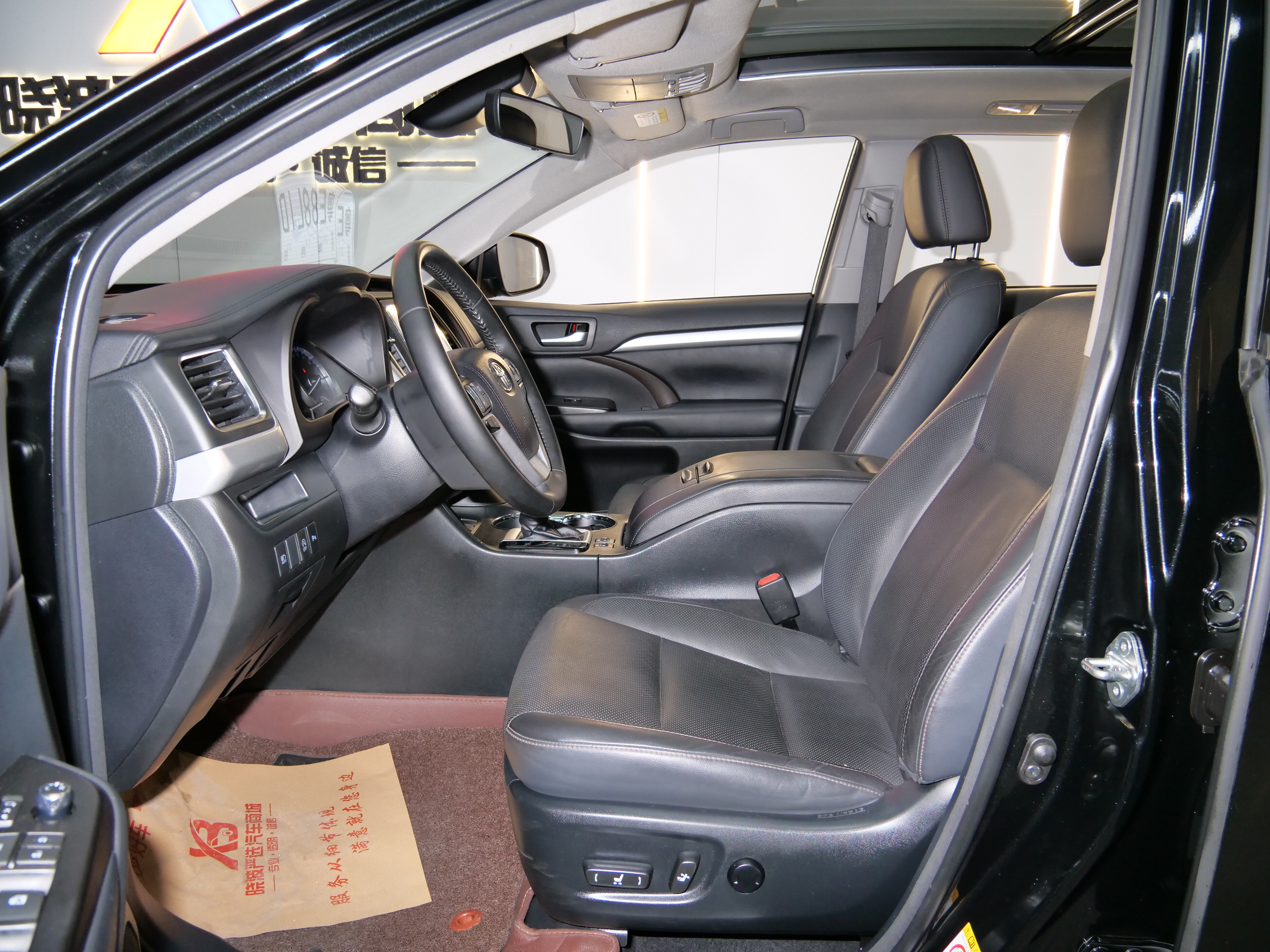 Toyota Bozhi 7 2018 #9 Toyota Bozhi 7 2018 car image #9