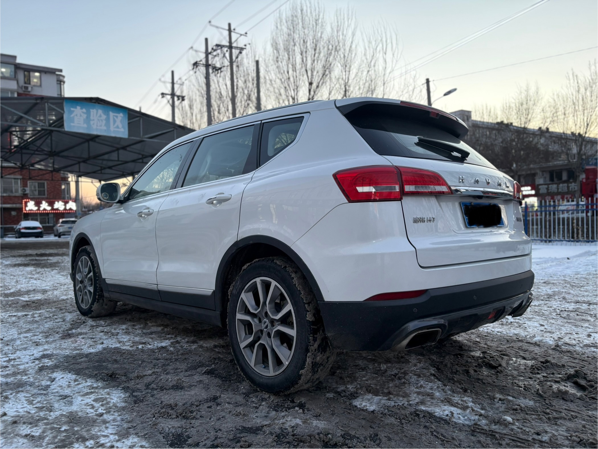 Haval H7 2019 #9 Haval H7 2019 car image #9