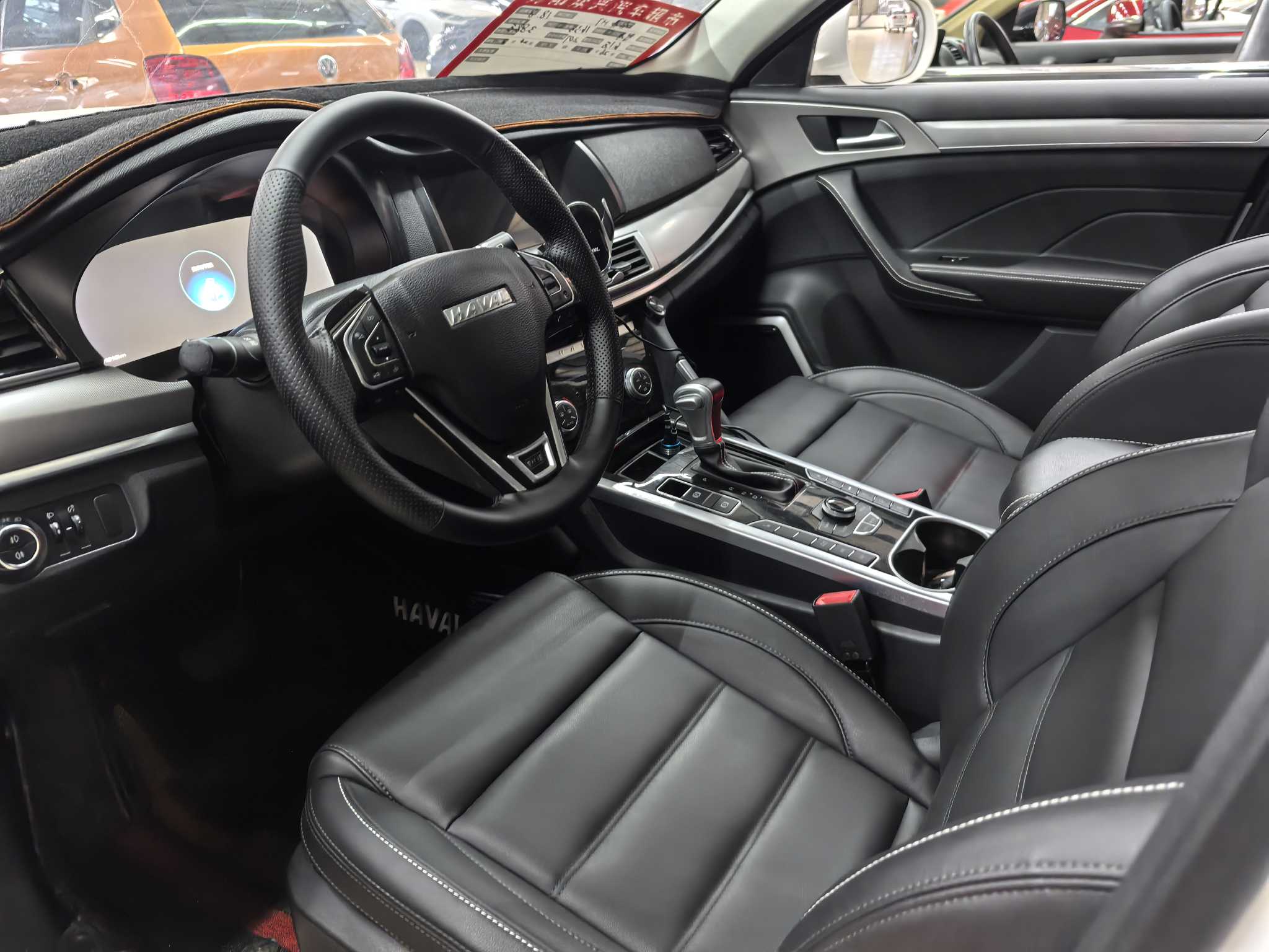 Haval H7 2018 image de voiture #9