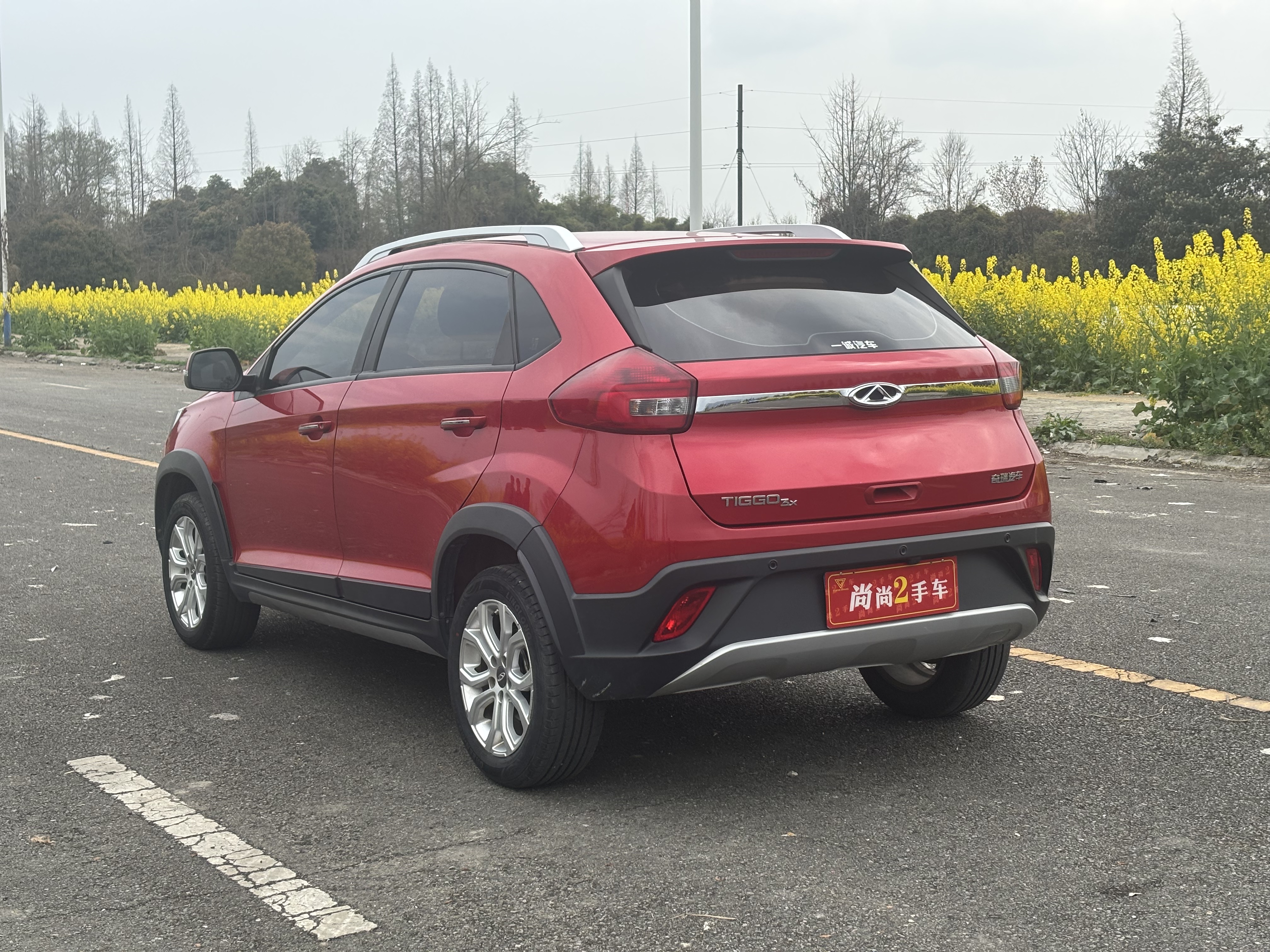 Chery Tiggo 3x 2020 #9 Chery Tiggo 3x 2020 car image #9