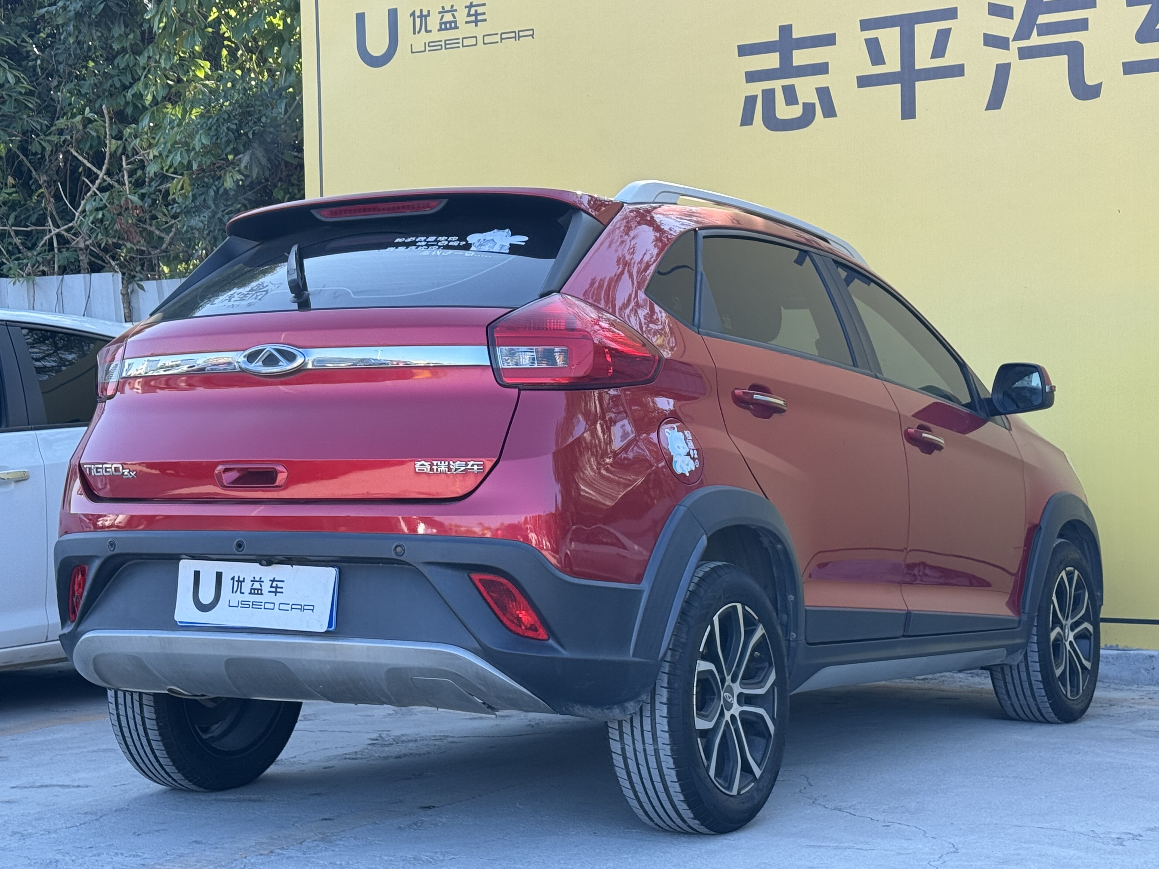Chery 2018 imagem de carro #9