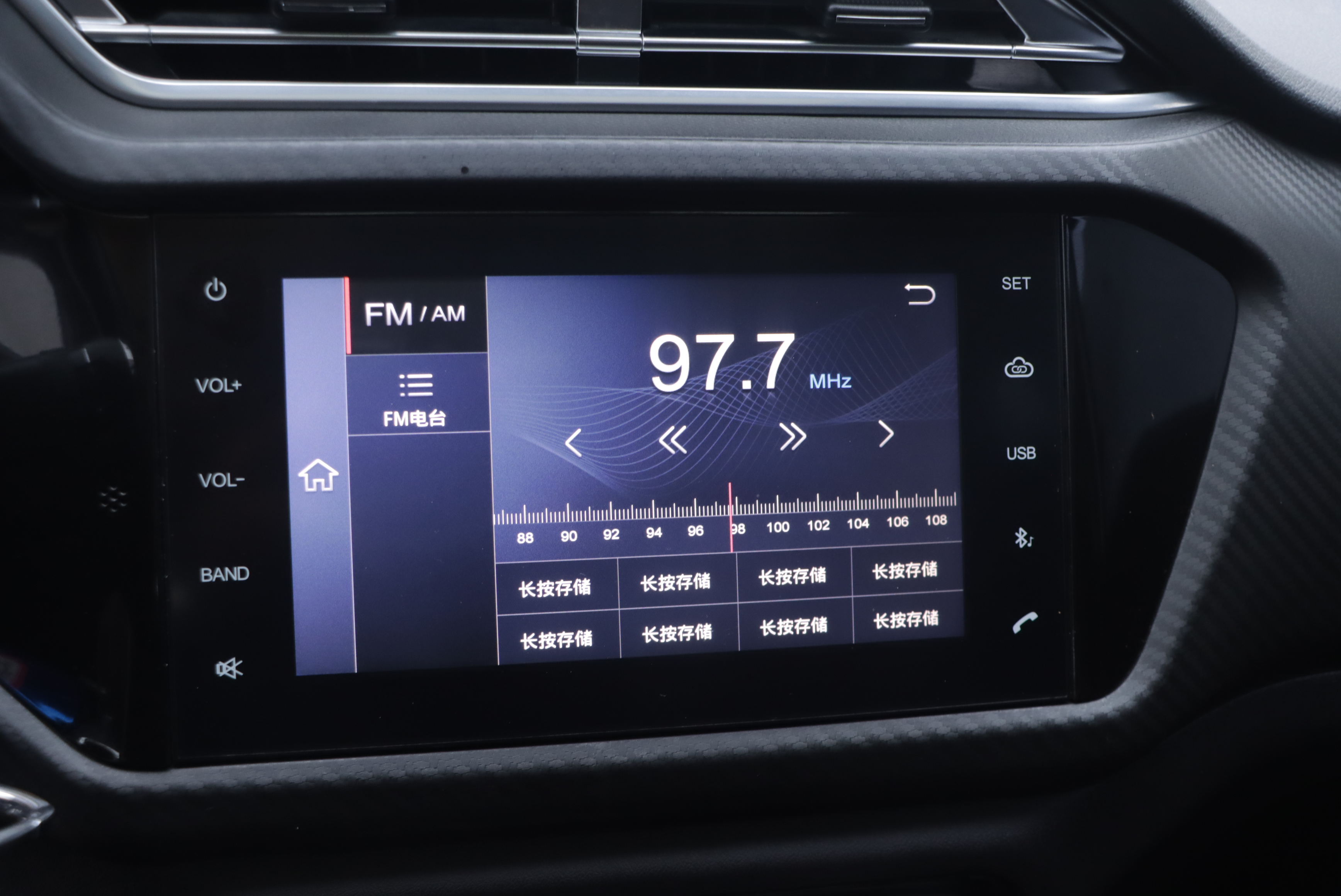 Chery Tiggo 3x 2018 immagine di auto #9