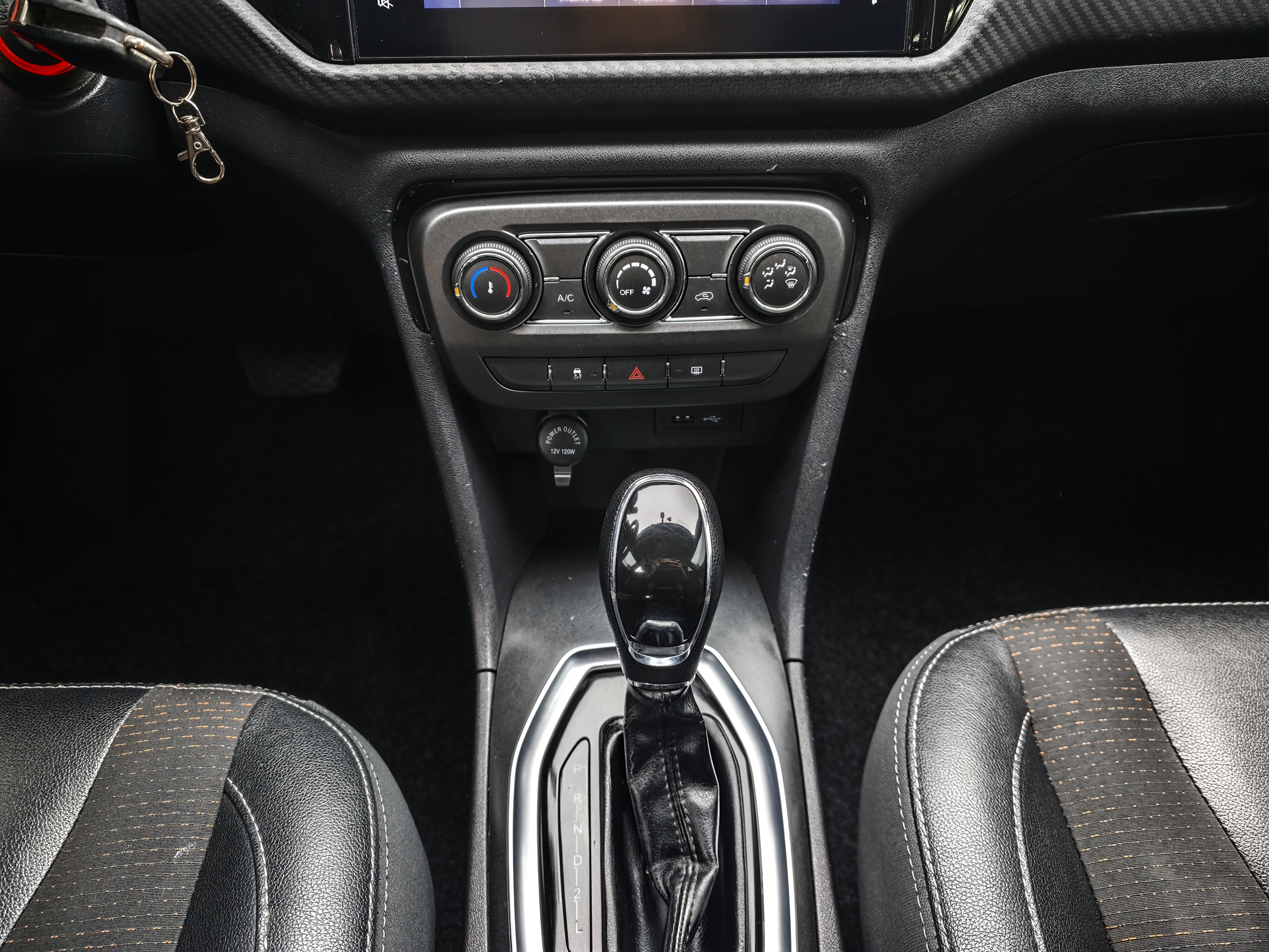 Chery 2018 car image #9
