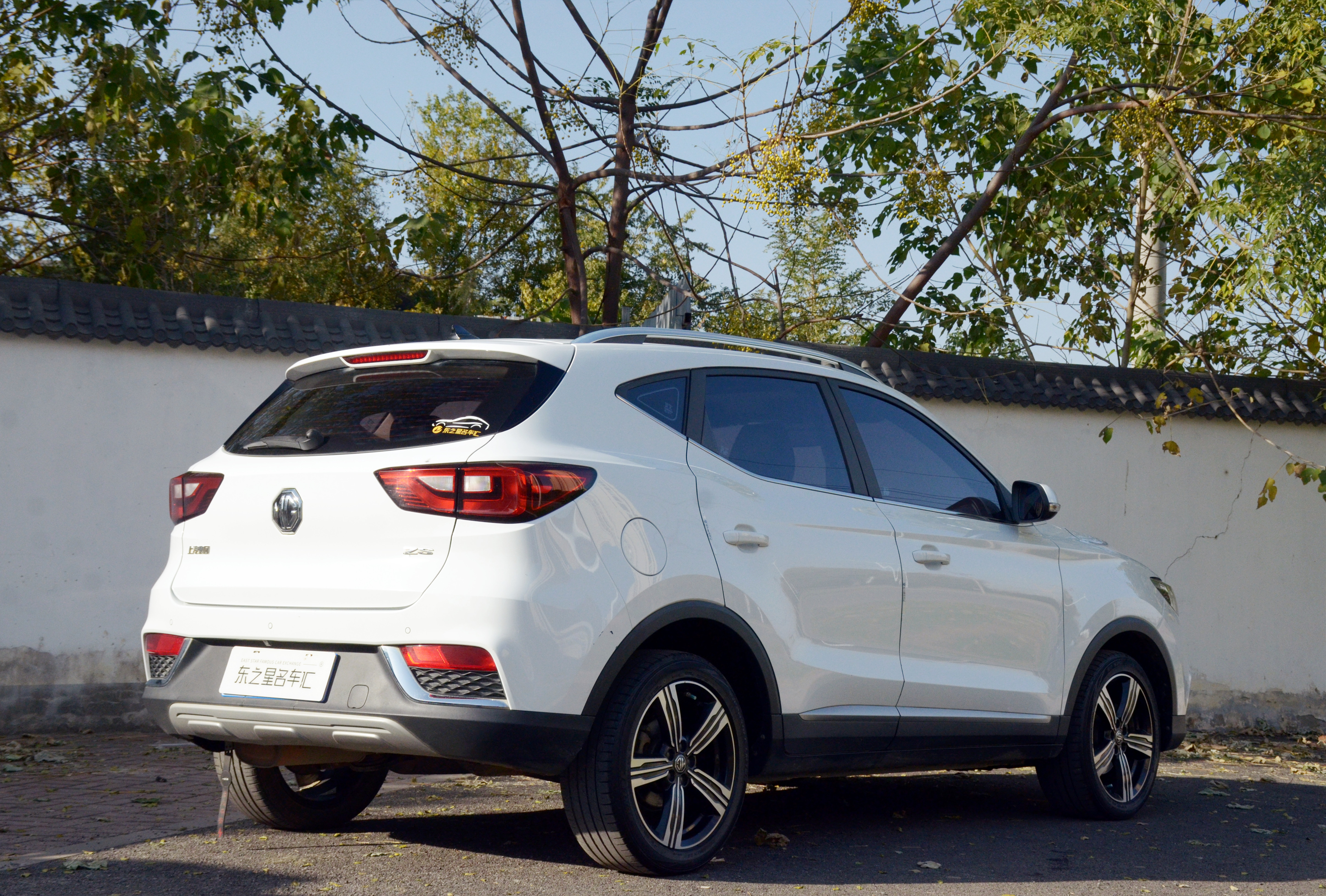 名爵 名爵3 2019 汽车图片 #9