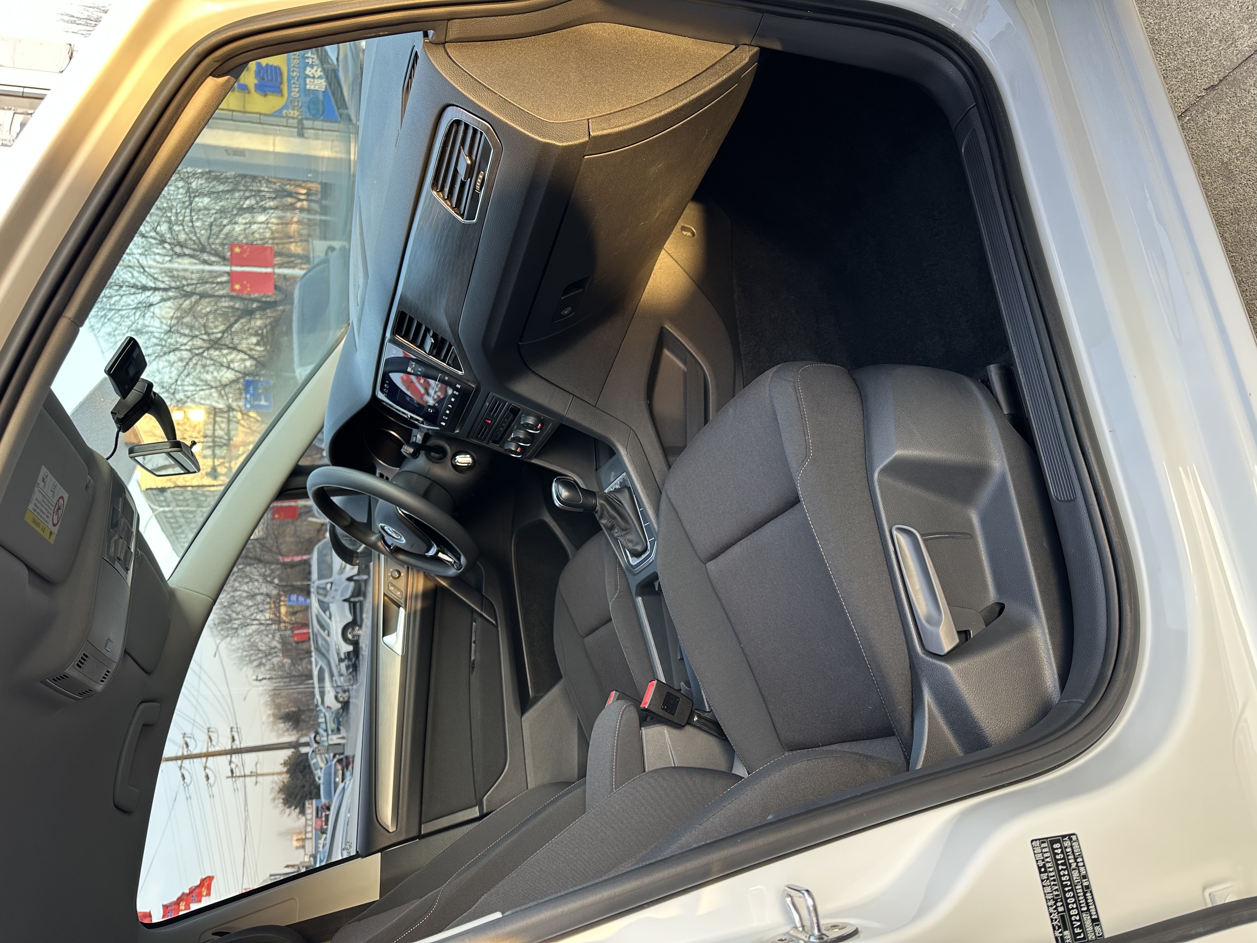 大众 高尔夫·嘉旅 2018 #9 大众 高尔夫·嘉旅 2018 汽车图片 #9