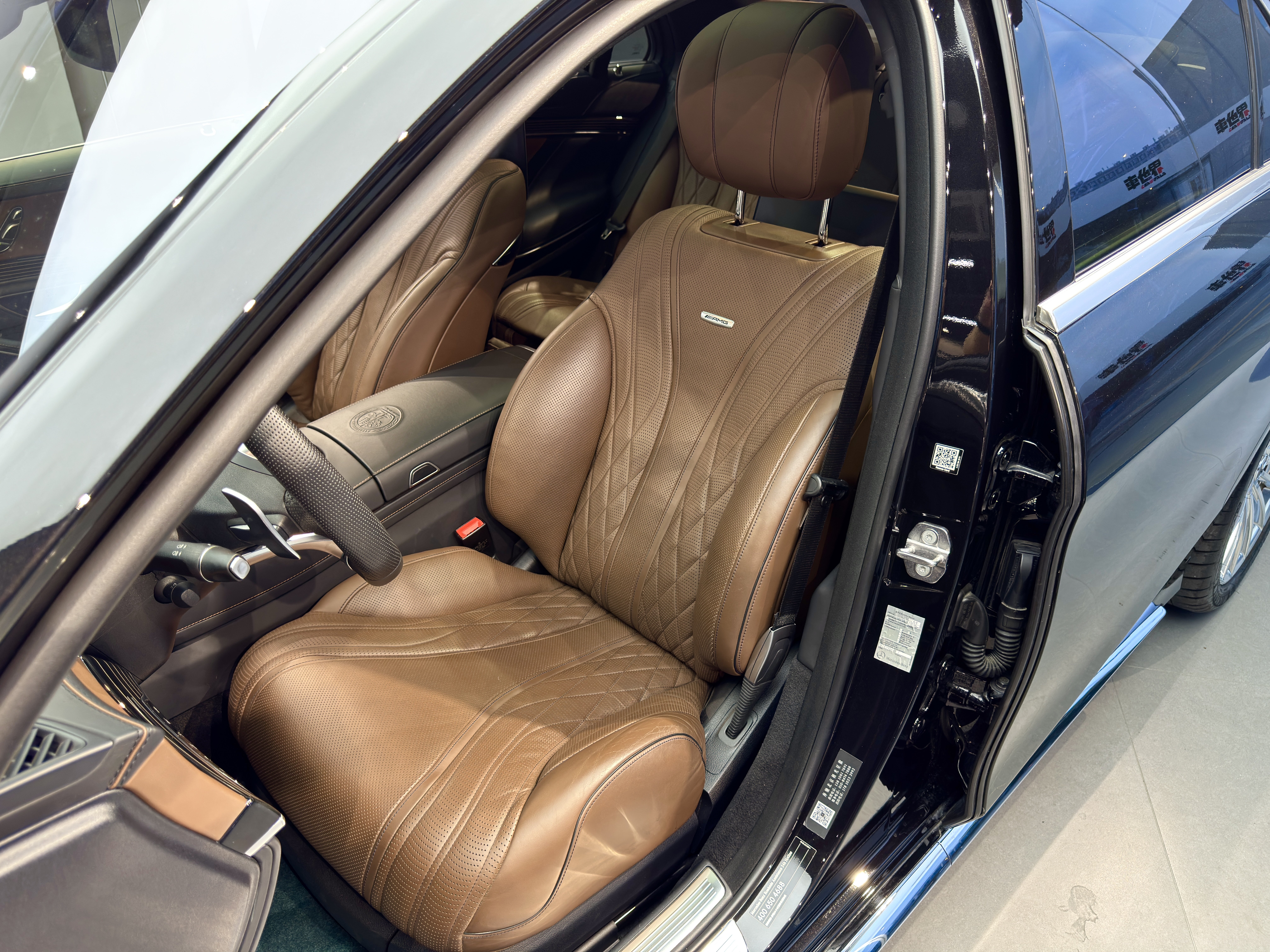 Mercedes-Benz S AMG 2018 car image #9