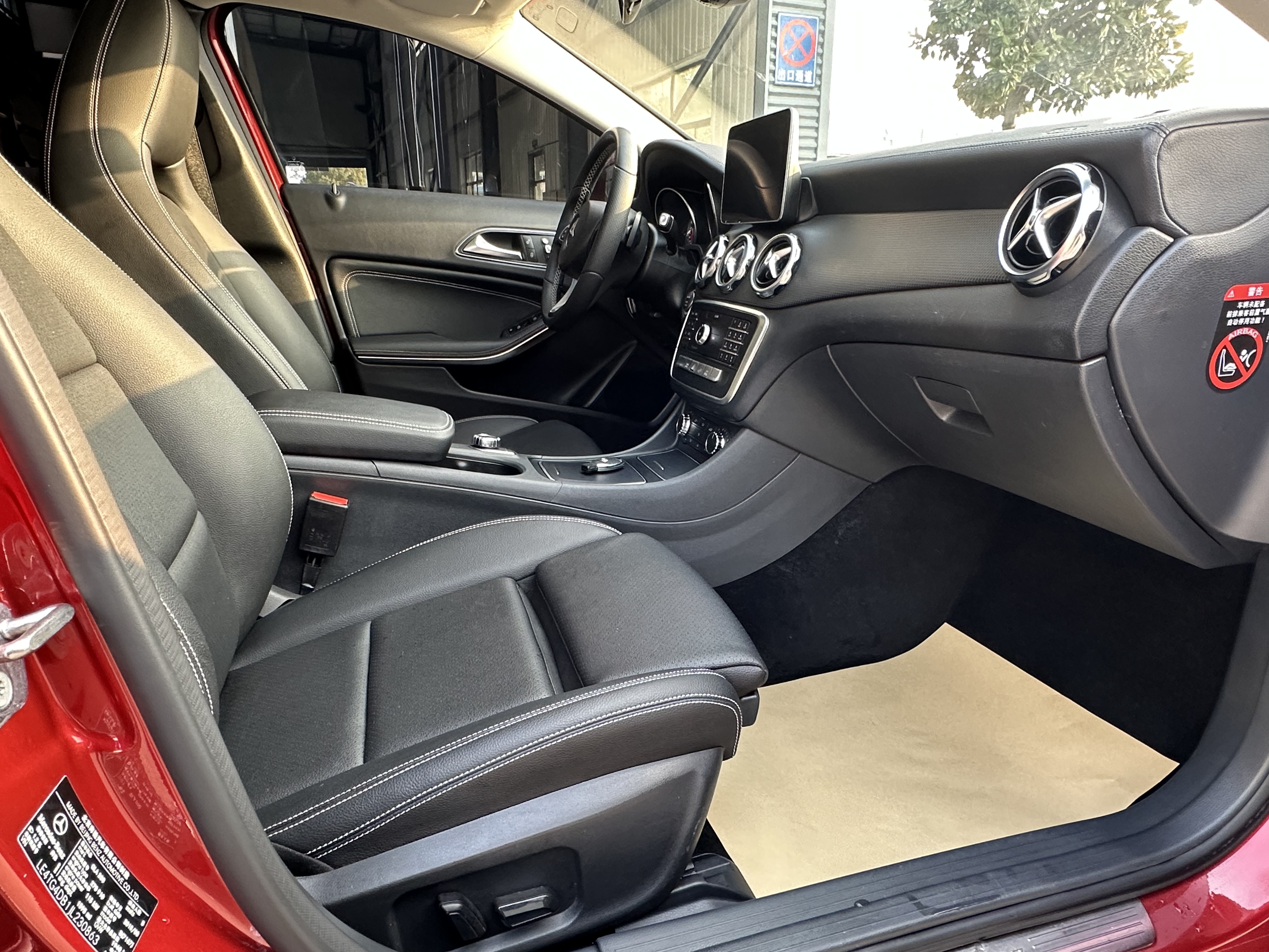 奔驰 奔驰GLA 2019 汽车图片 #9