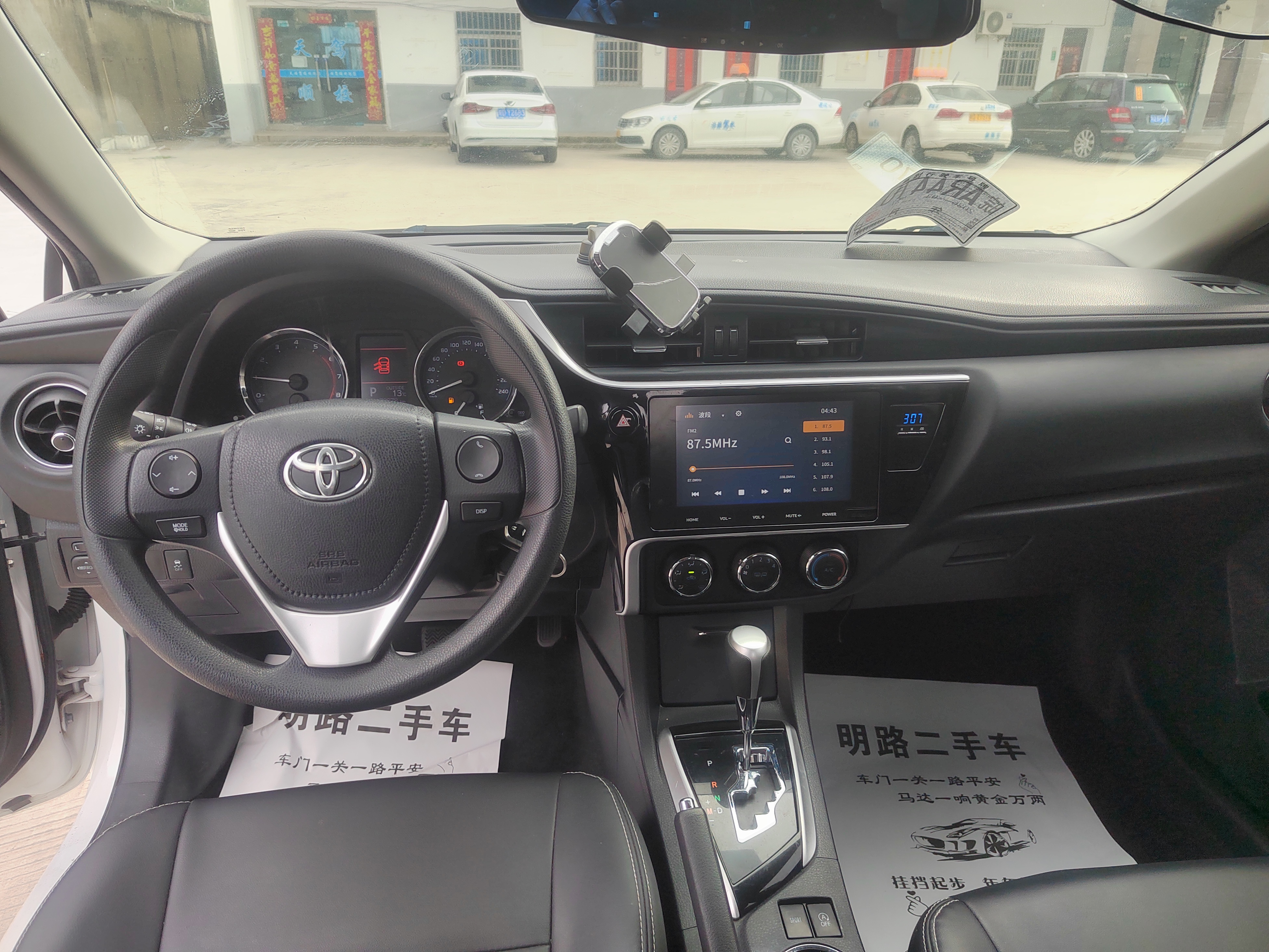 Corolla 2018 #9 Corolla 2018 car image #9