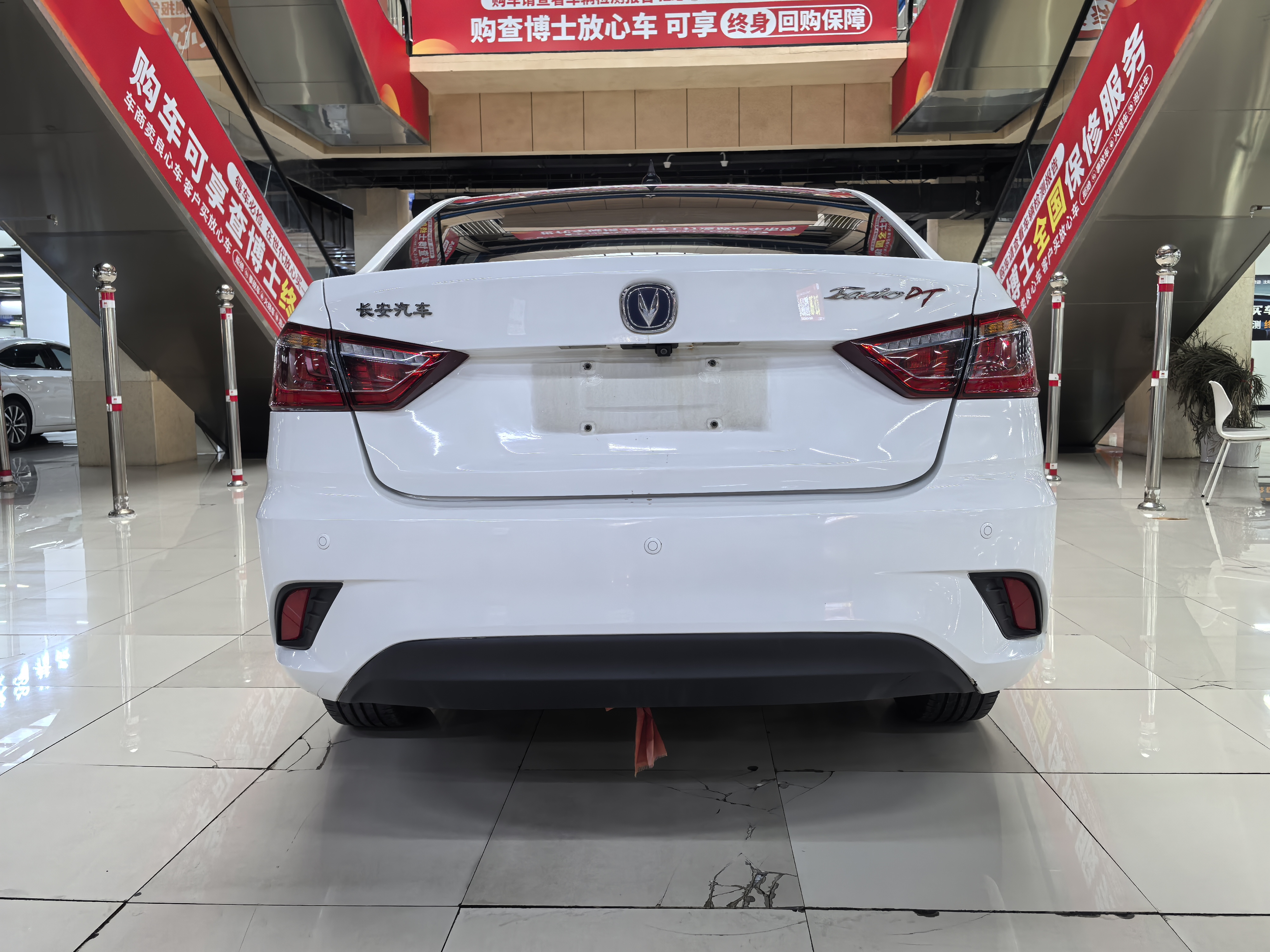 Changan Eado DT 2018 #9 Changan Eado DT 2018 car image #9
