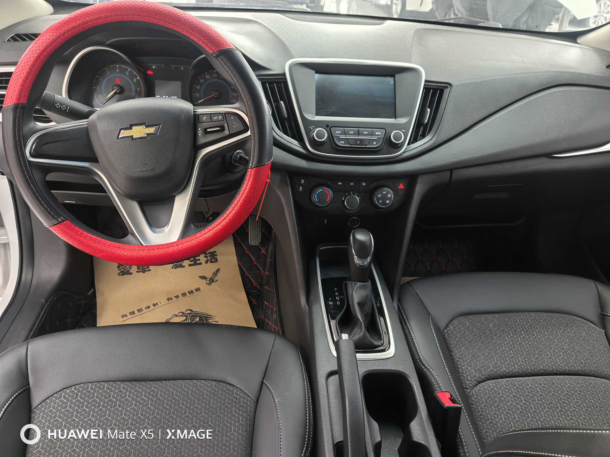 Chevrolet Cavalier 2019 car image #9