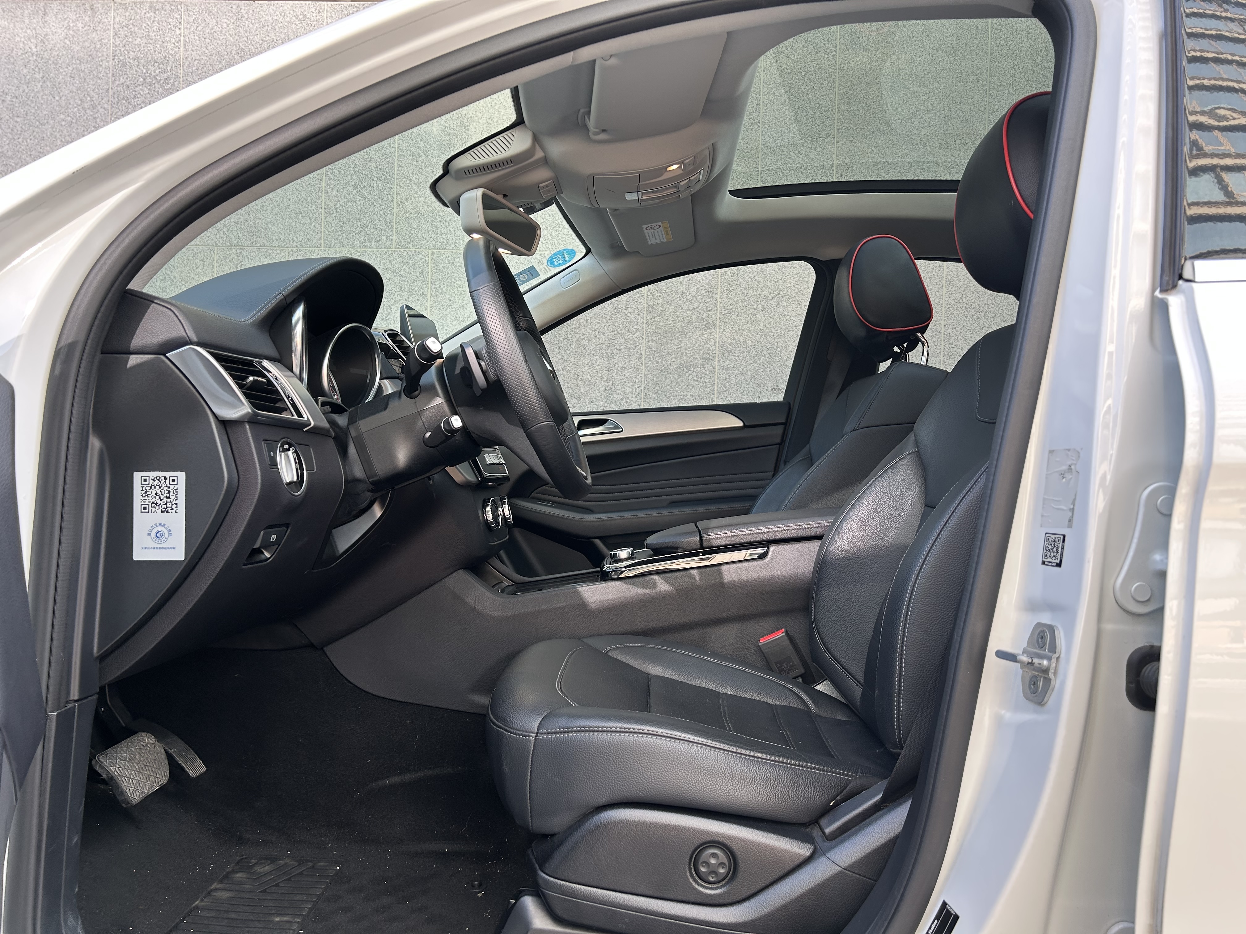 Mercedes-Benz GLE Coupe 2018 car image #9