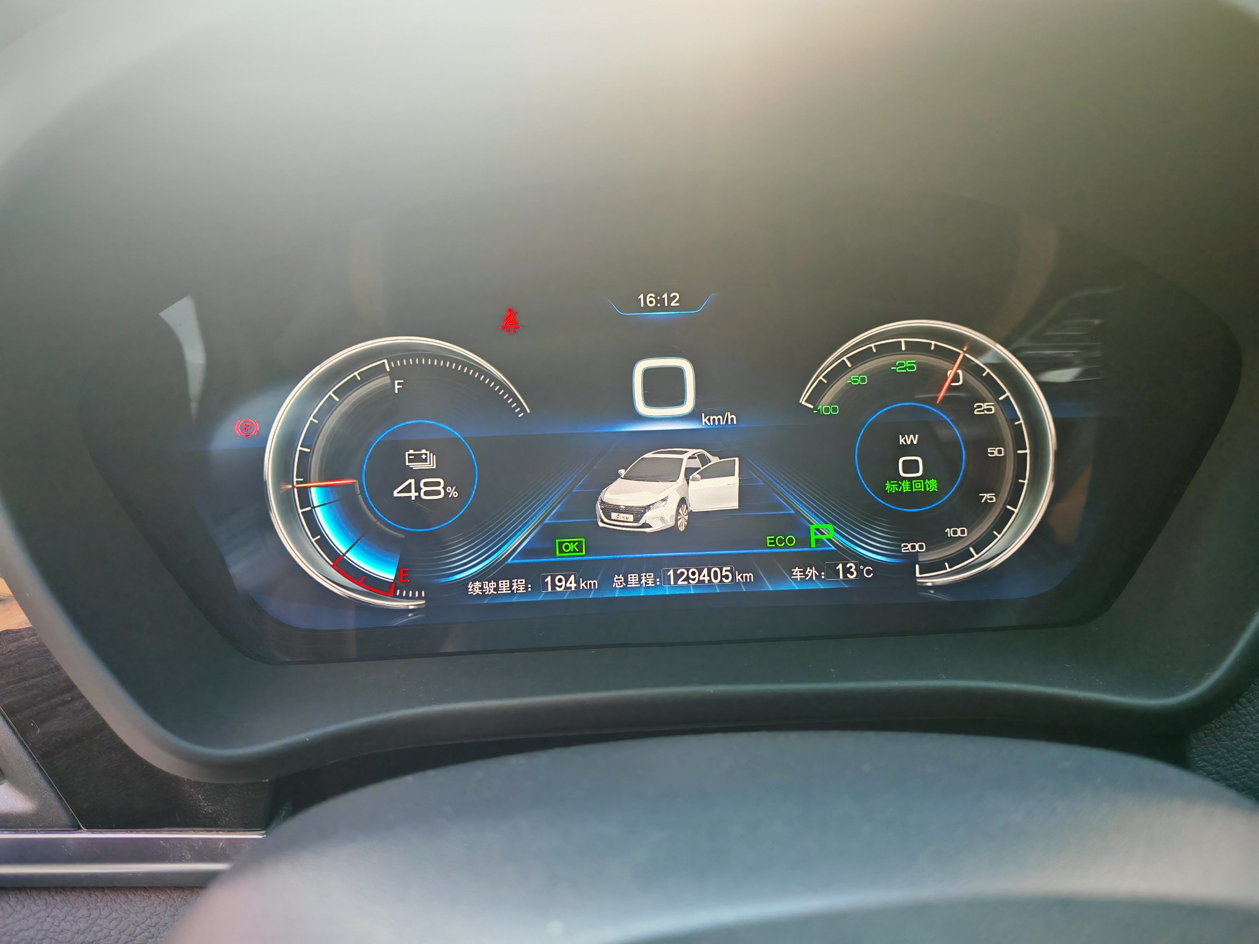 BYD Qin New Energy 2018 #9 BYD Qin New Energy 2018 car image #9