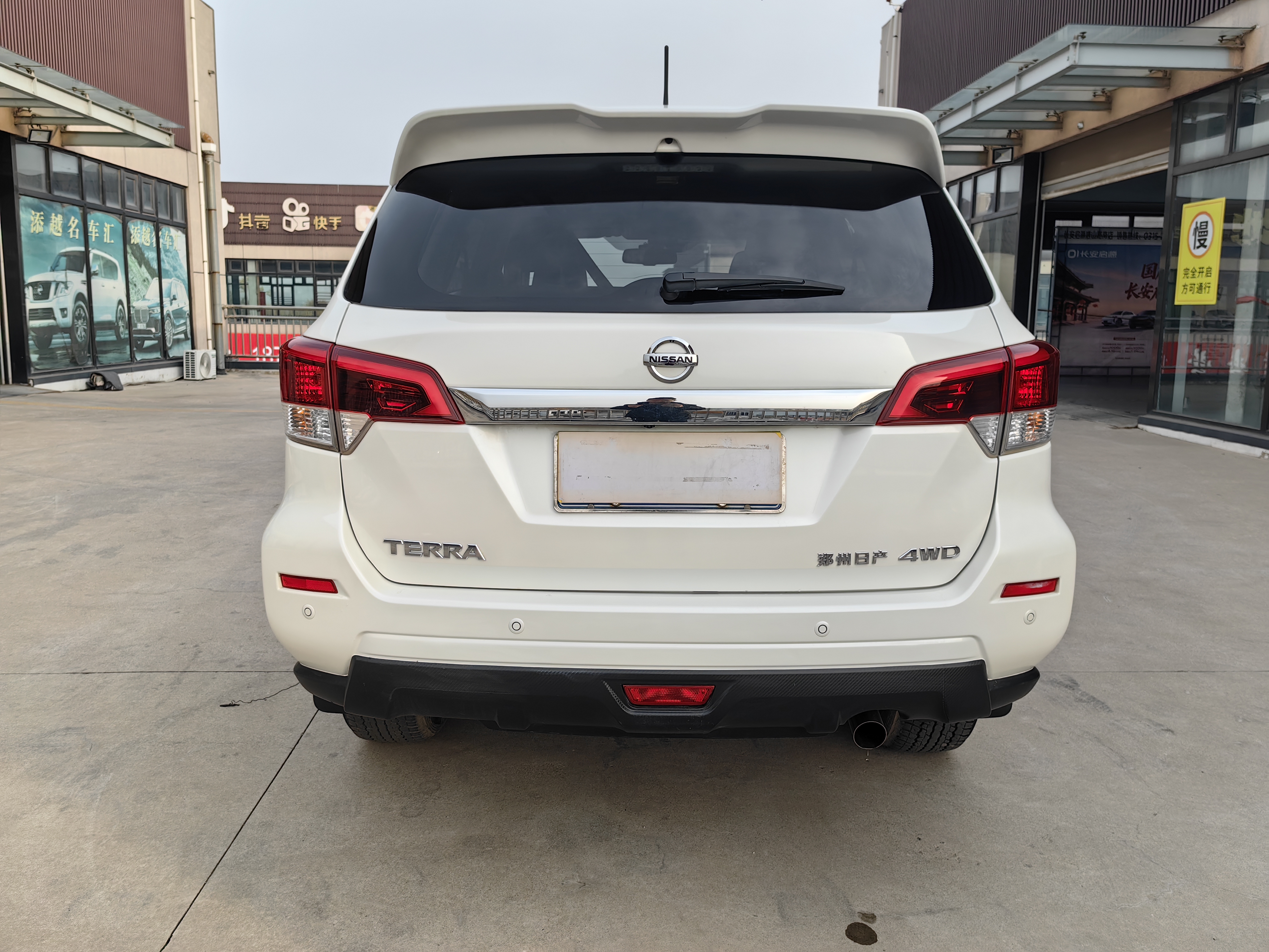 日产 途达 2019 汽车图片 #9