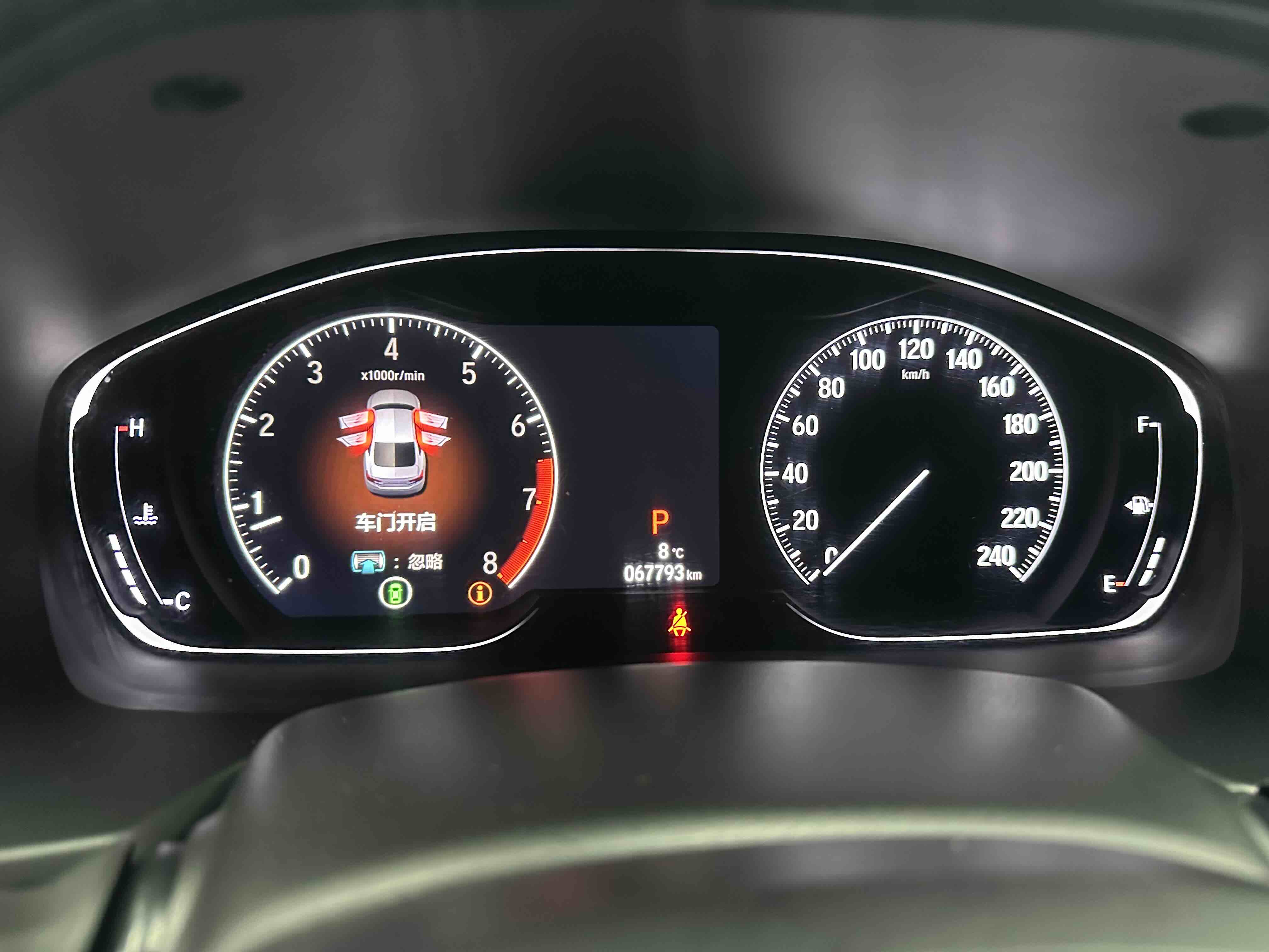 Honda Accord 2019 #9 Honda Accord 2019 car image #9