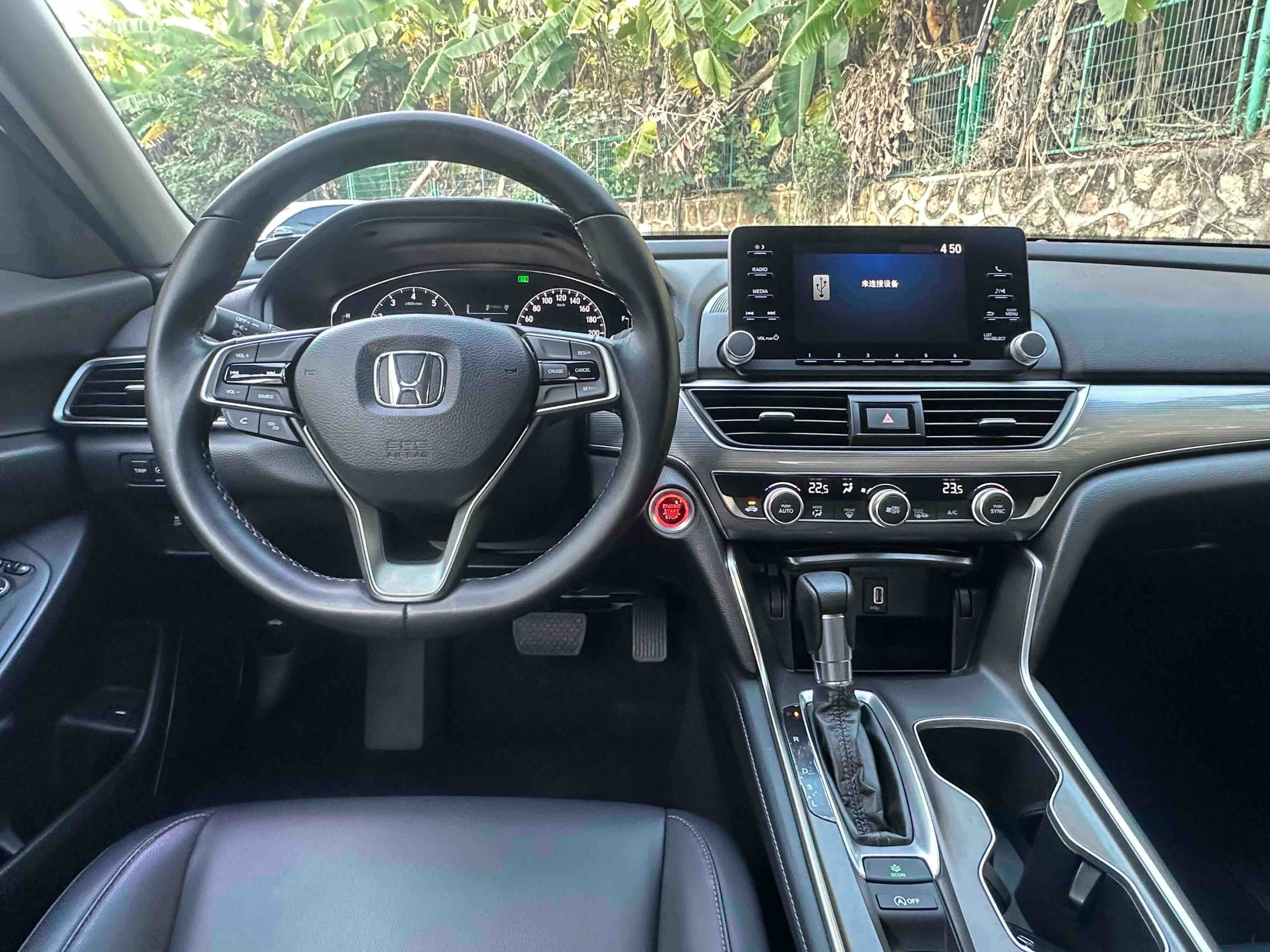Honda Accord 2019 car image #9