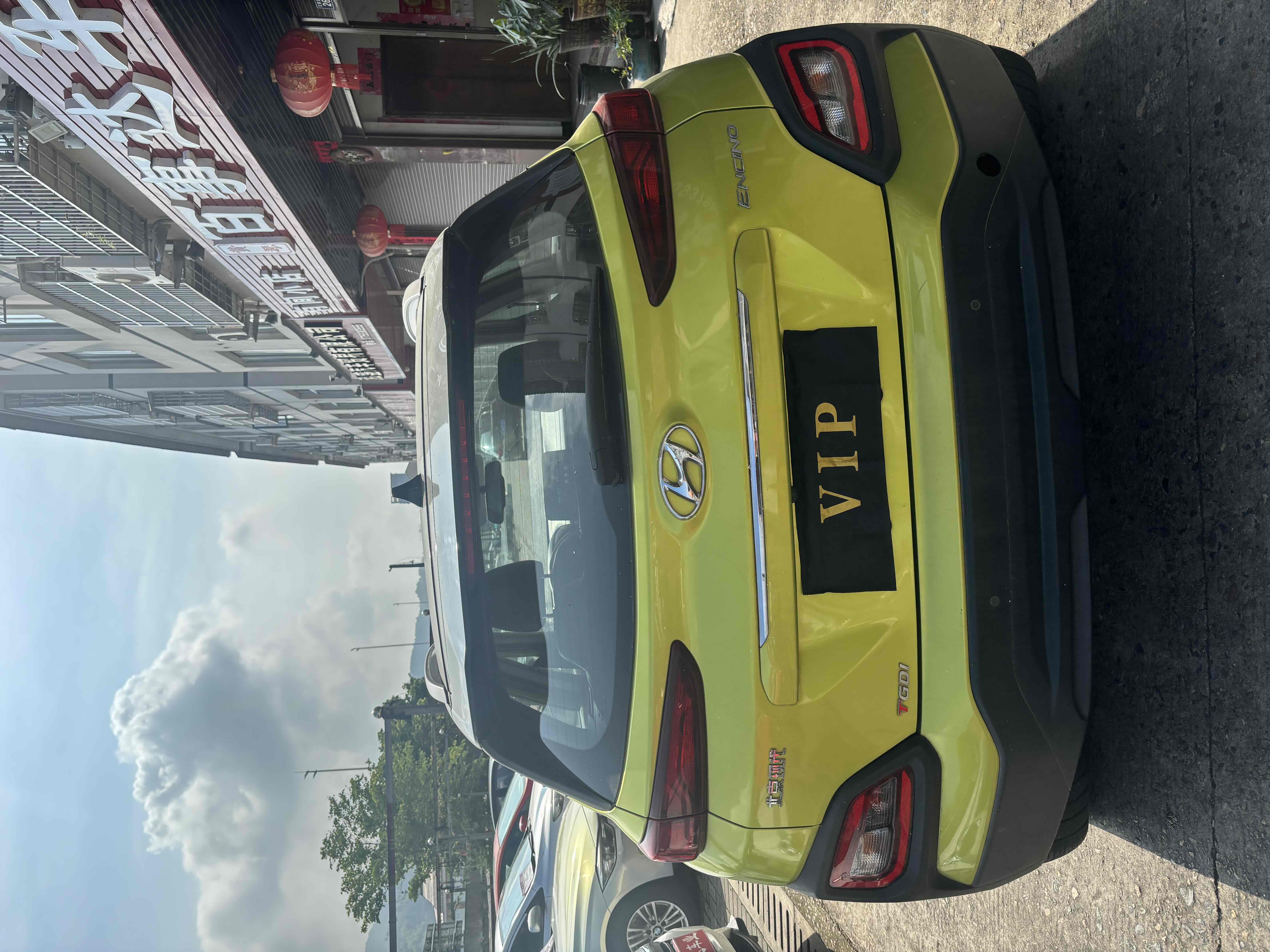 Hyundai ENCINO 2019 car image #9