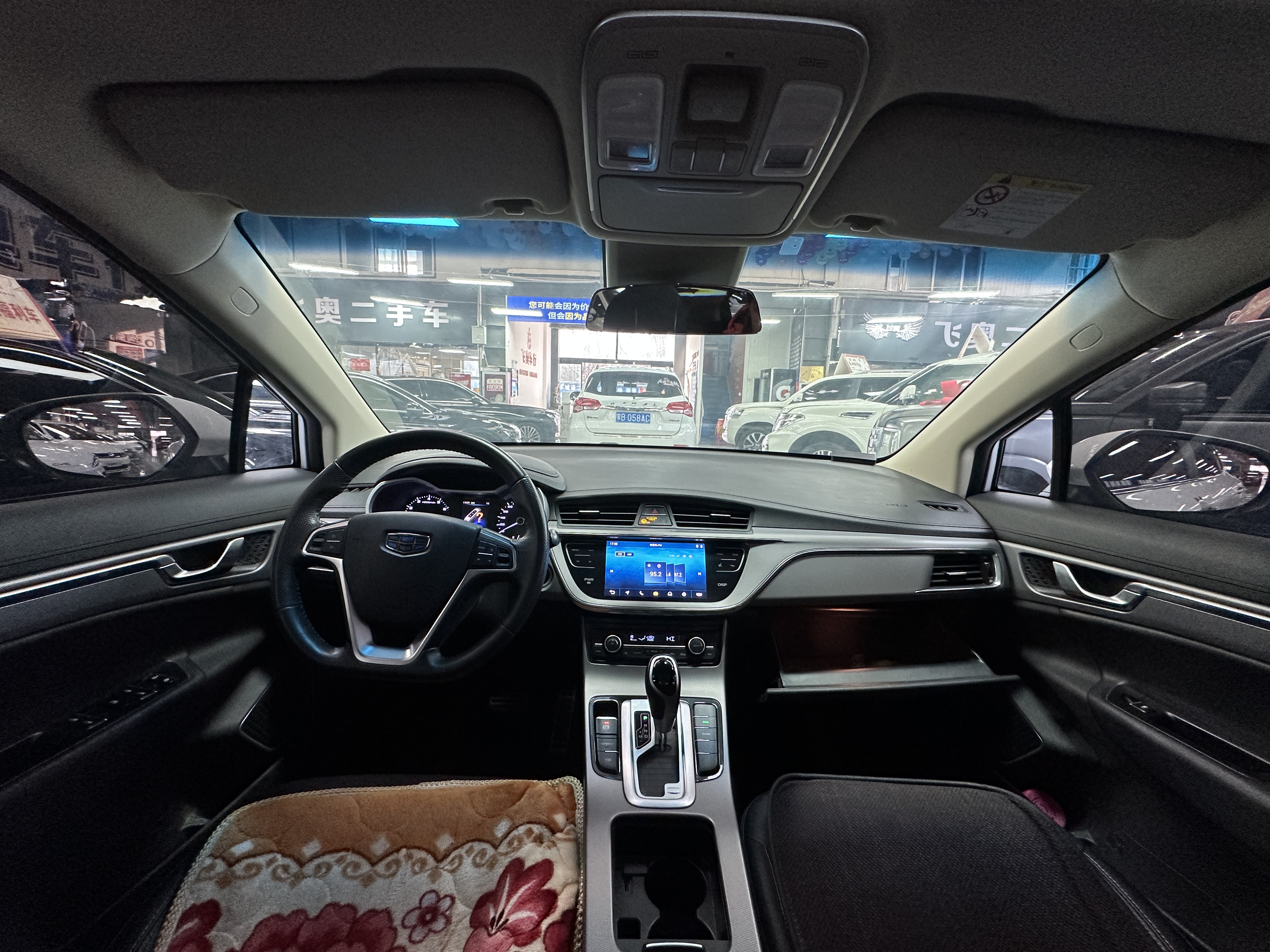 Emgrand GS 2018 #9 Emgrand GS 2018 car image #9