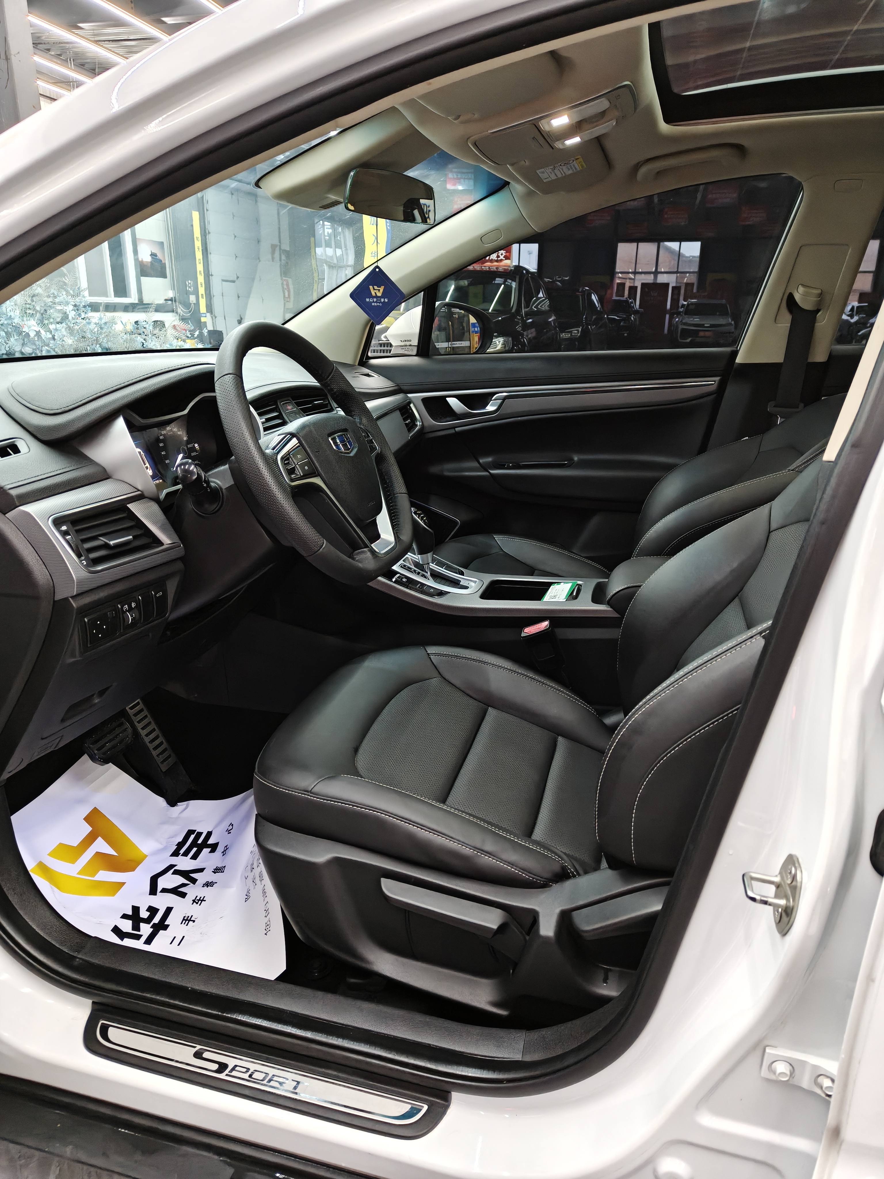 GEELY Emgrand GS 2018 car image #9