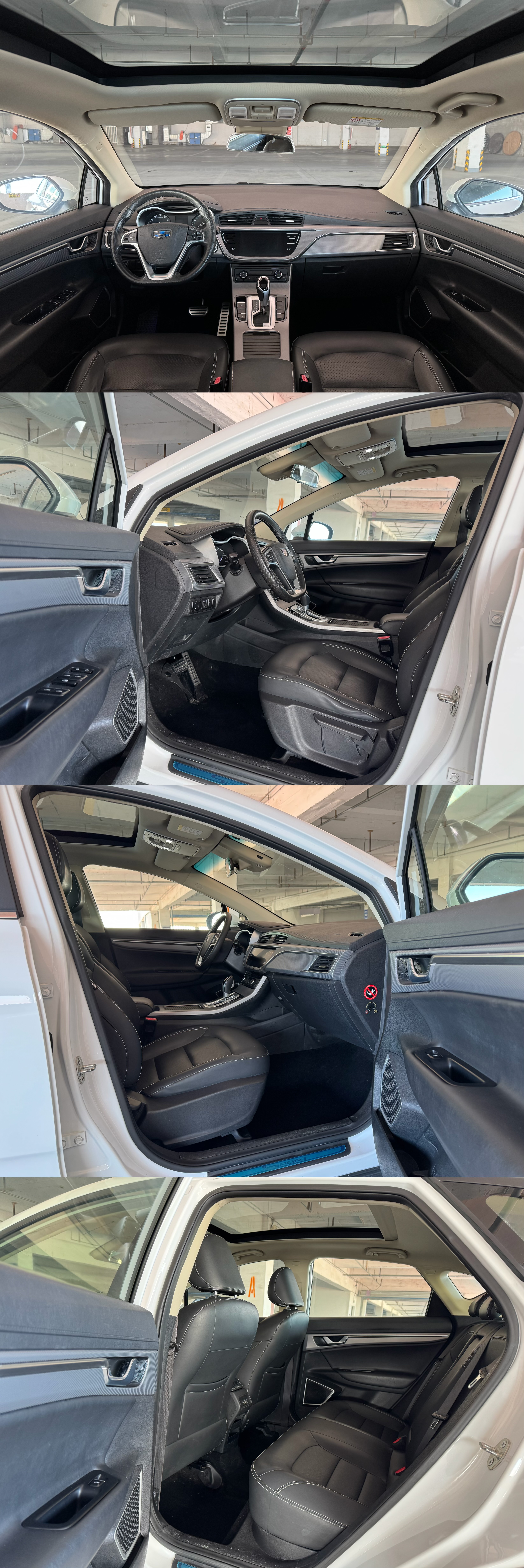 Emgrand GS 2019 #9 Emgrand GS 2019 car image #9
