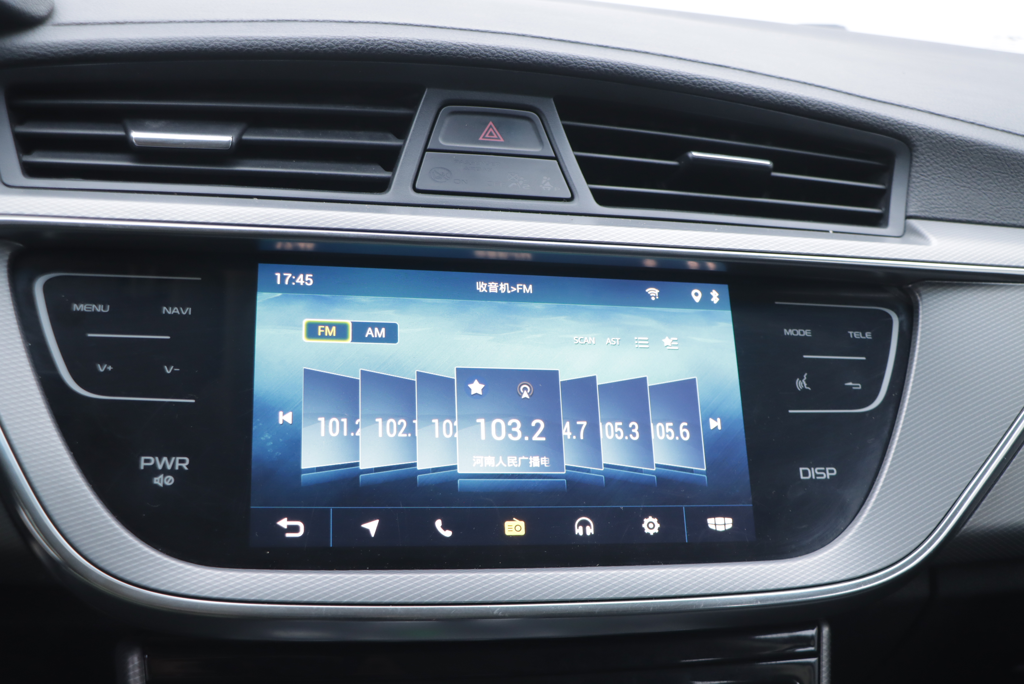 GEELY Emgrand GS 2019 #9 GEELY Emgrand GS 2019 car image #9