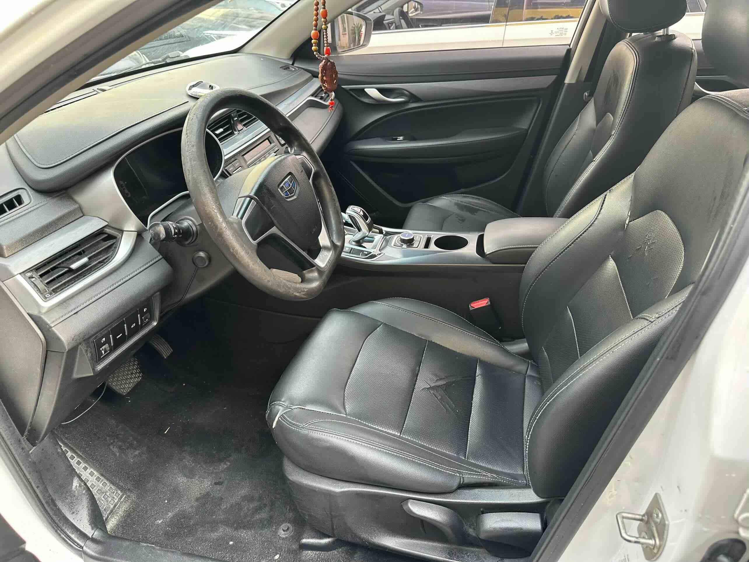 GEELY Emgrand New Energy 2018 immagine di auto #9