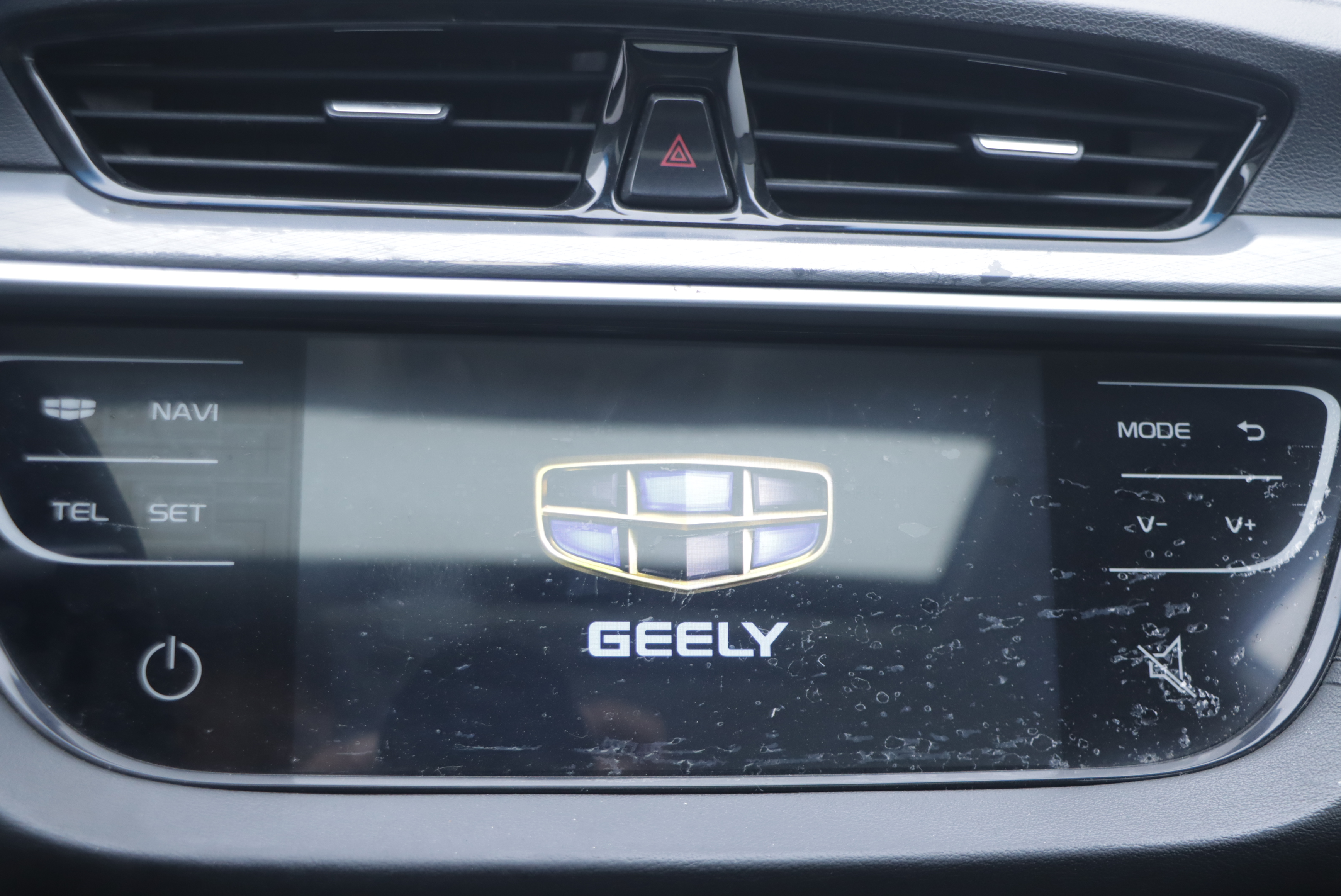 GEELY Emgrand New Energy 2018 car image #9