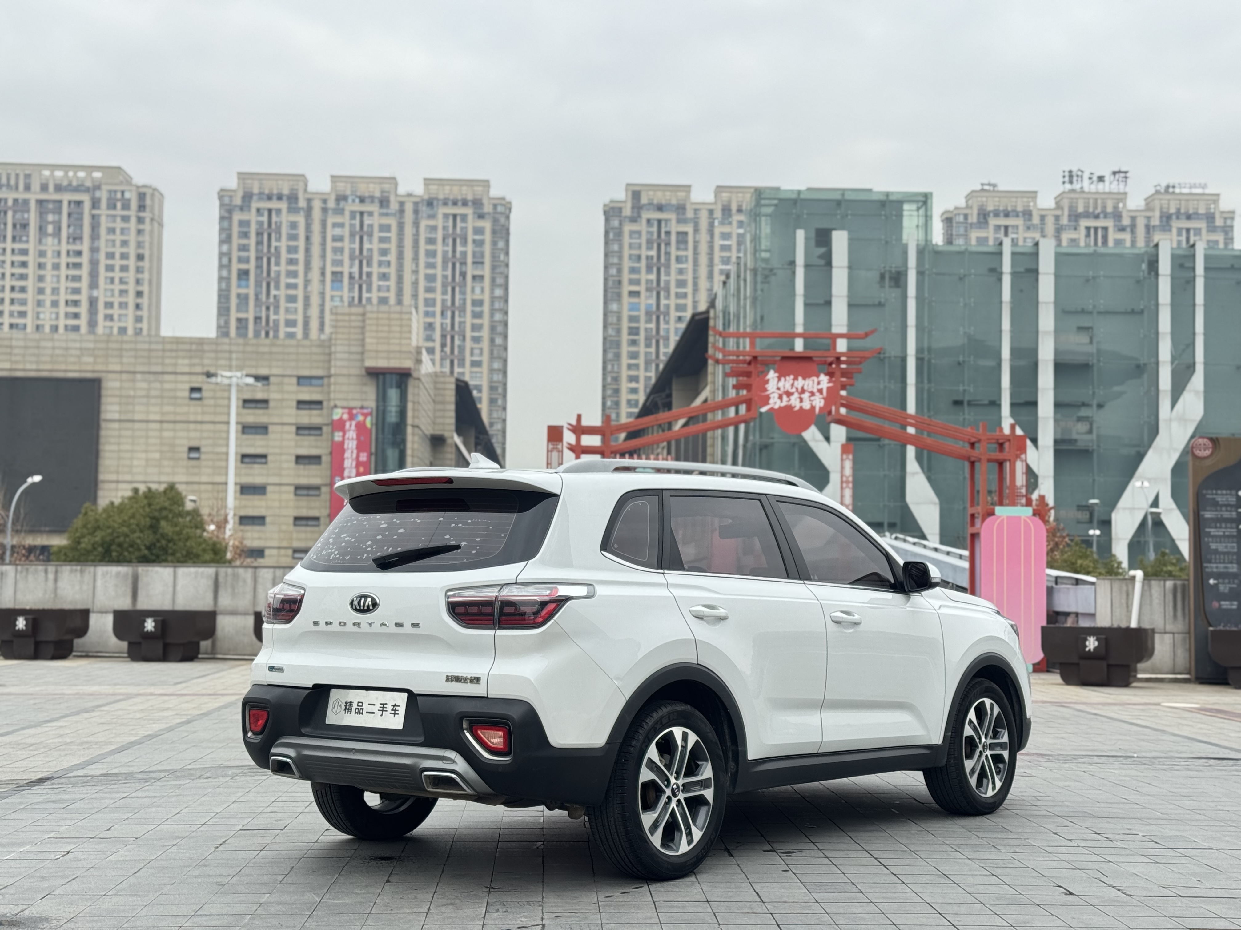 起亚 智跑 2019 汽车图片 #9