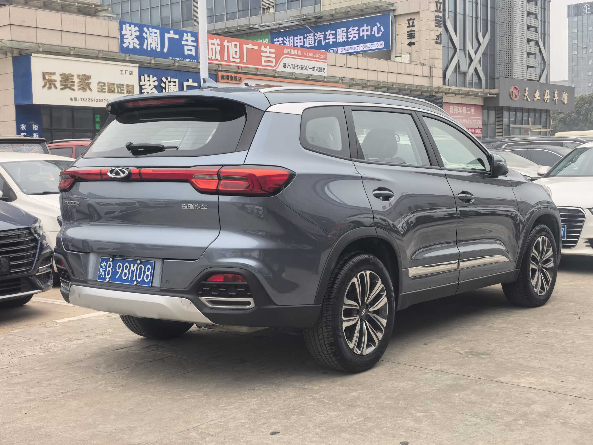 Tiggo 8 2018 car image #9