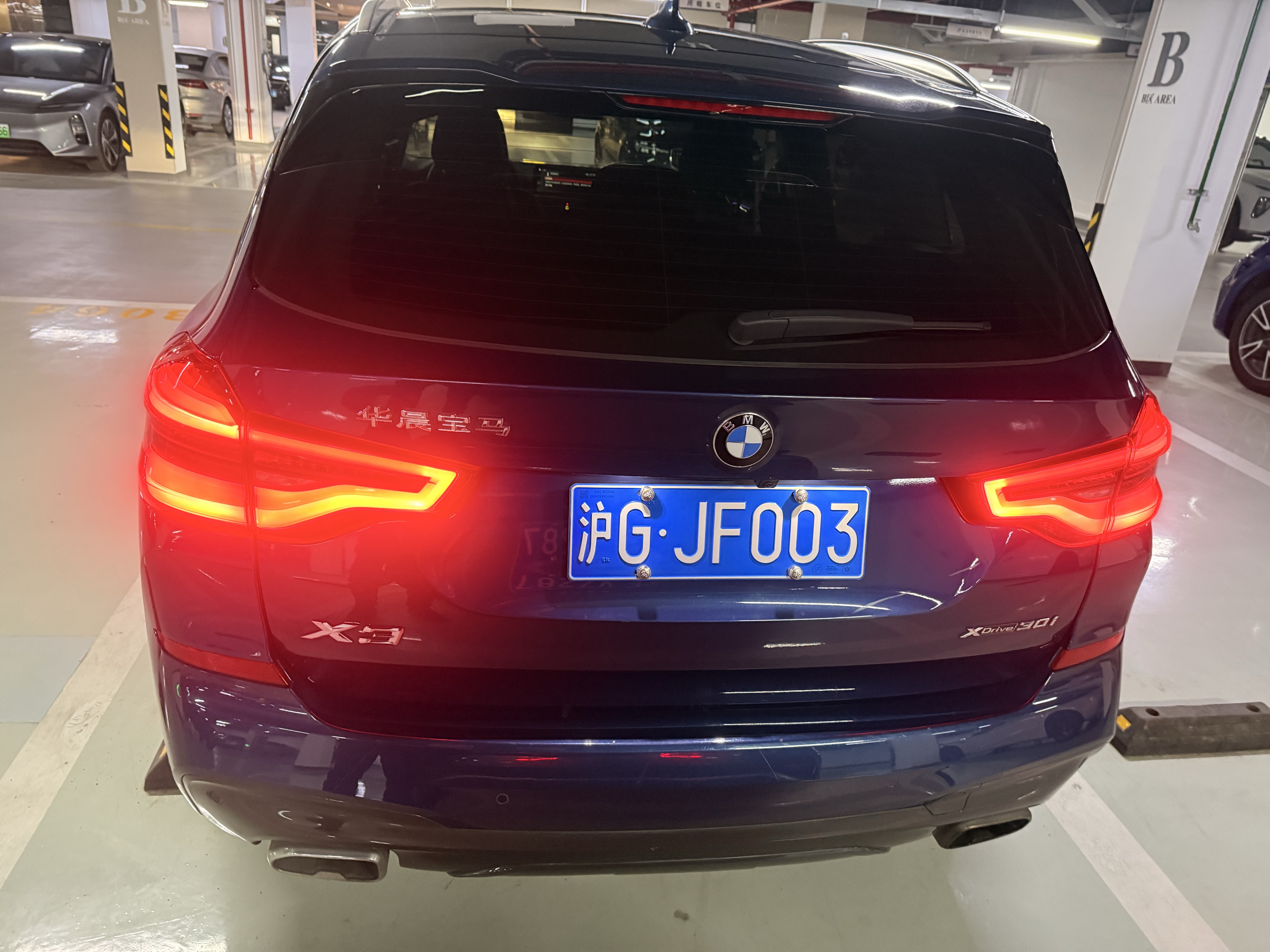 BMW X3 2018 image de voiture #9