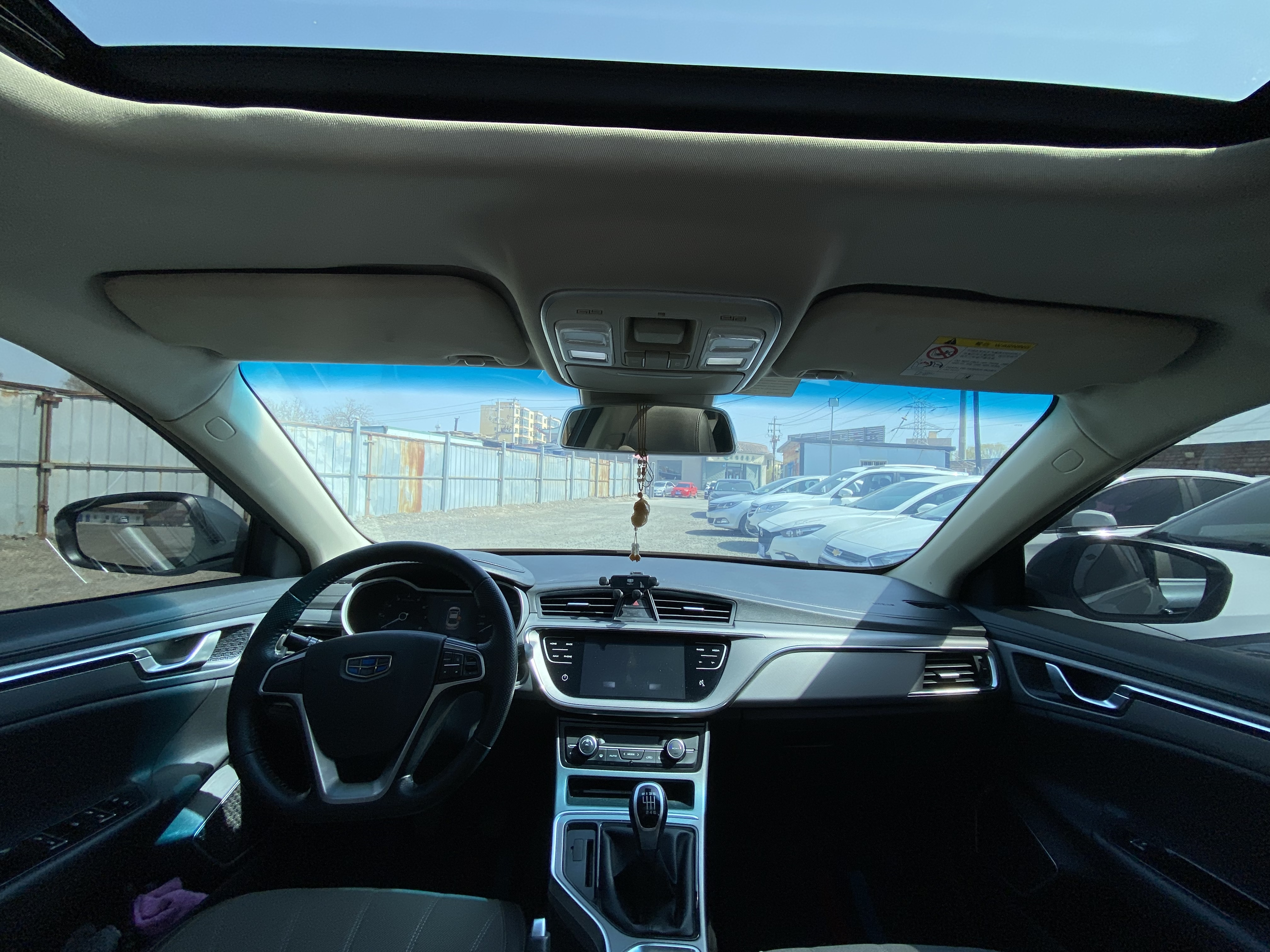 GEELY Emgrand GL 2018 imagem de carro #9