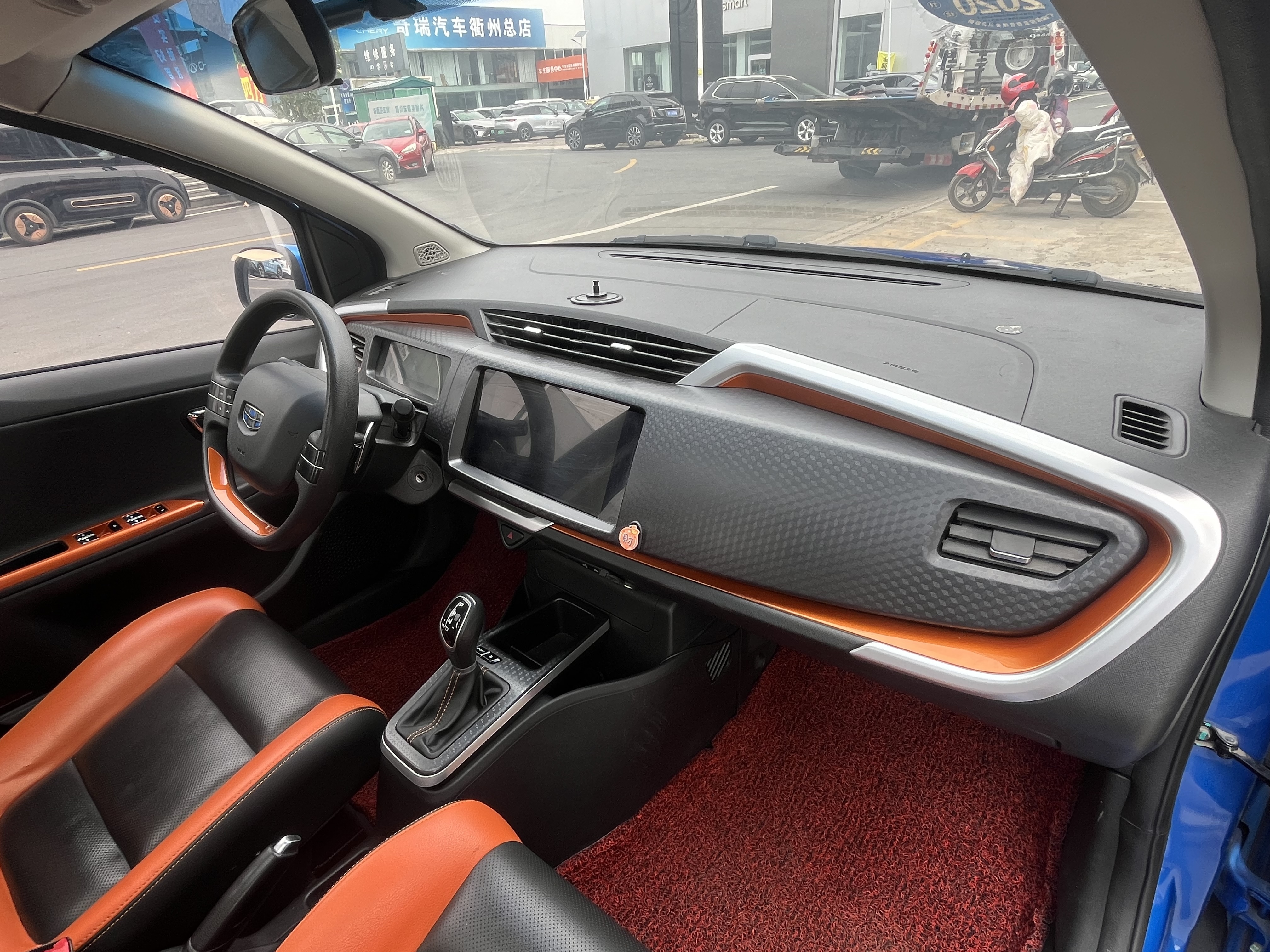 GEELY Vision X1 2018 صورة سيارة #9