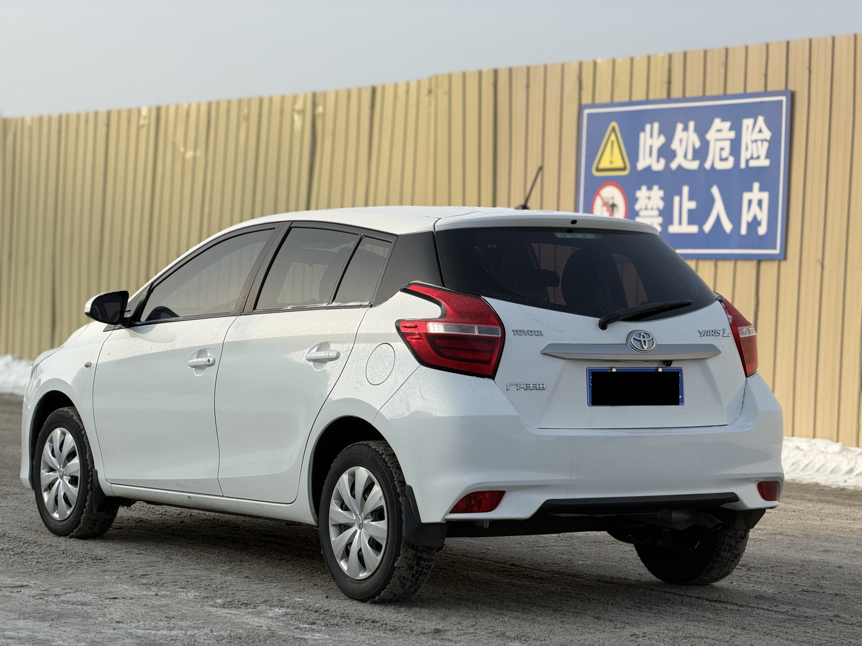Yaris L Zhixuan 2018 #9 Yaris L Zhixuan 2018 car image #9