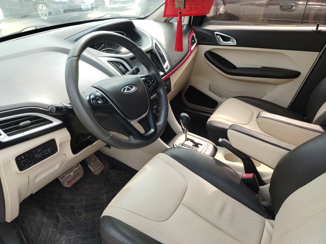 Chery Arrizo M7 2016 صورة سيارة #9