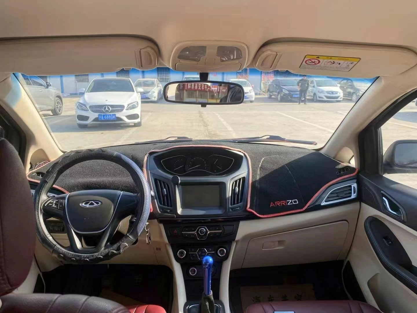 Chery Arrizo M7 2015 #9 Chery Arrizo M7 2015 car image #9