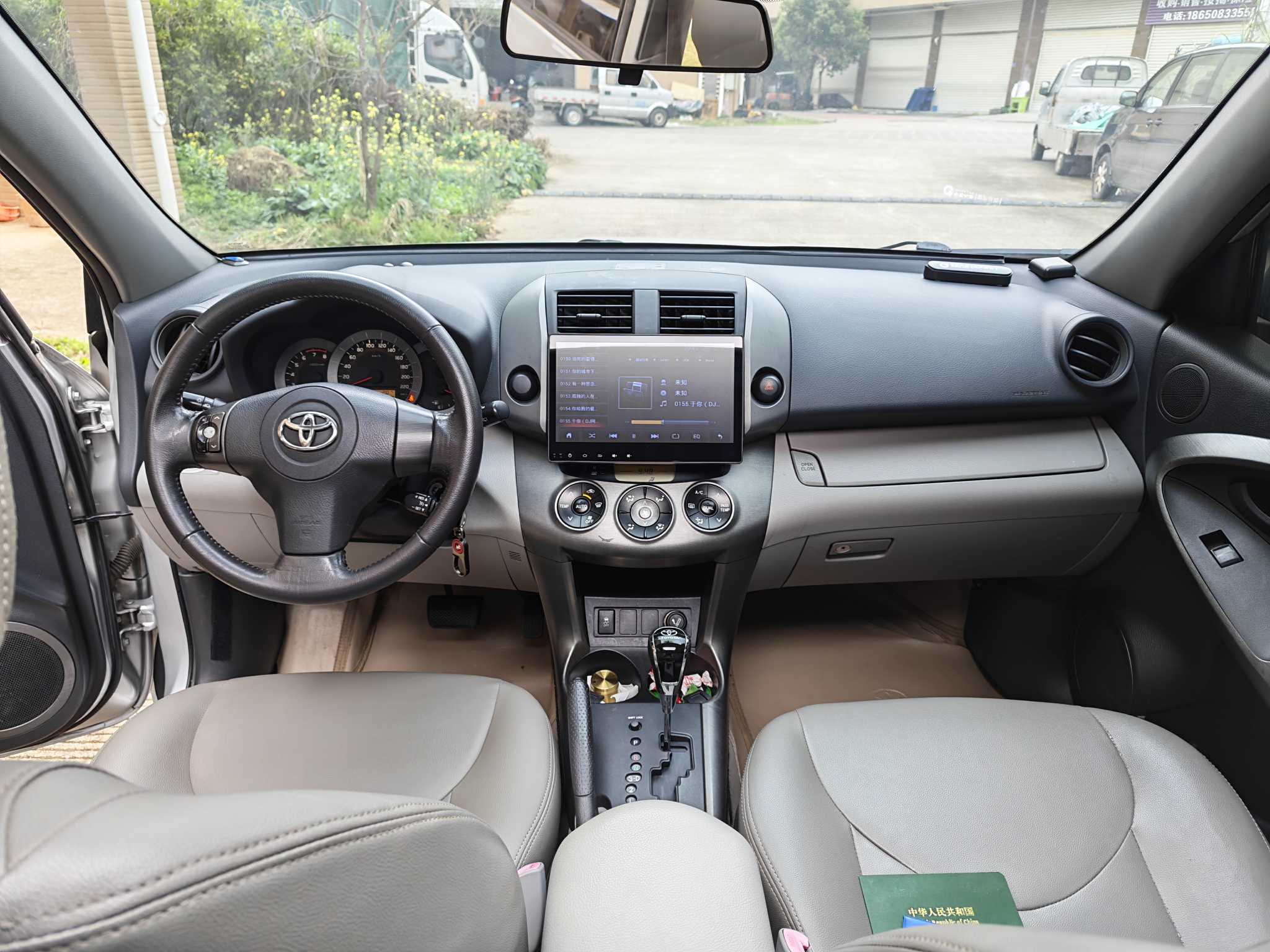 Toyota RAV4 2009 car image #9