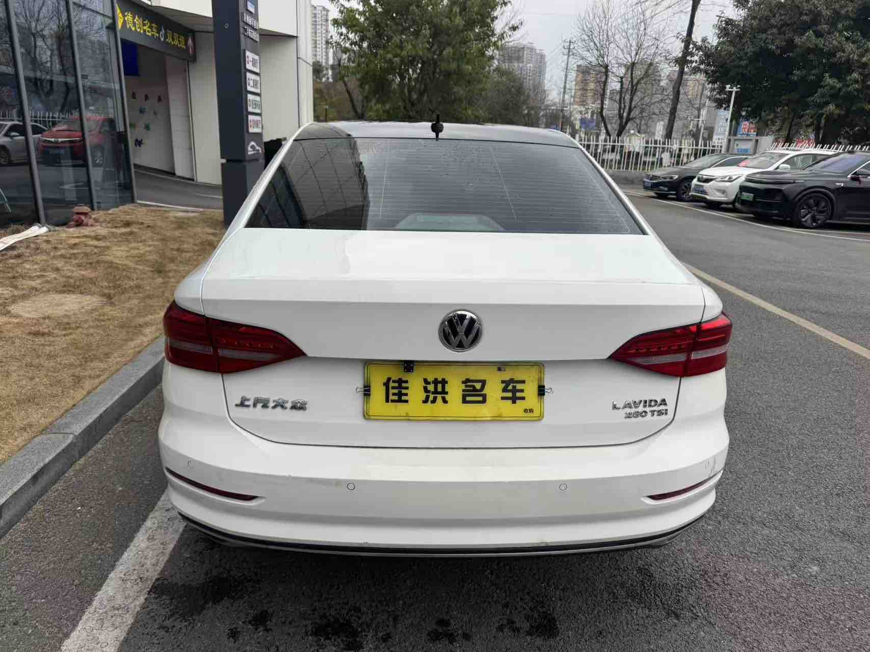 Volkswagen Lavida 2019 car image #9