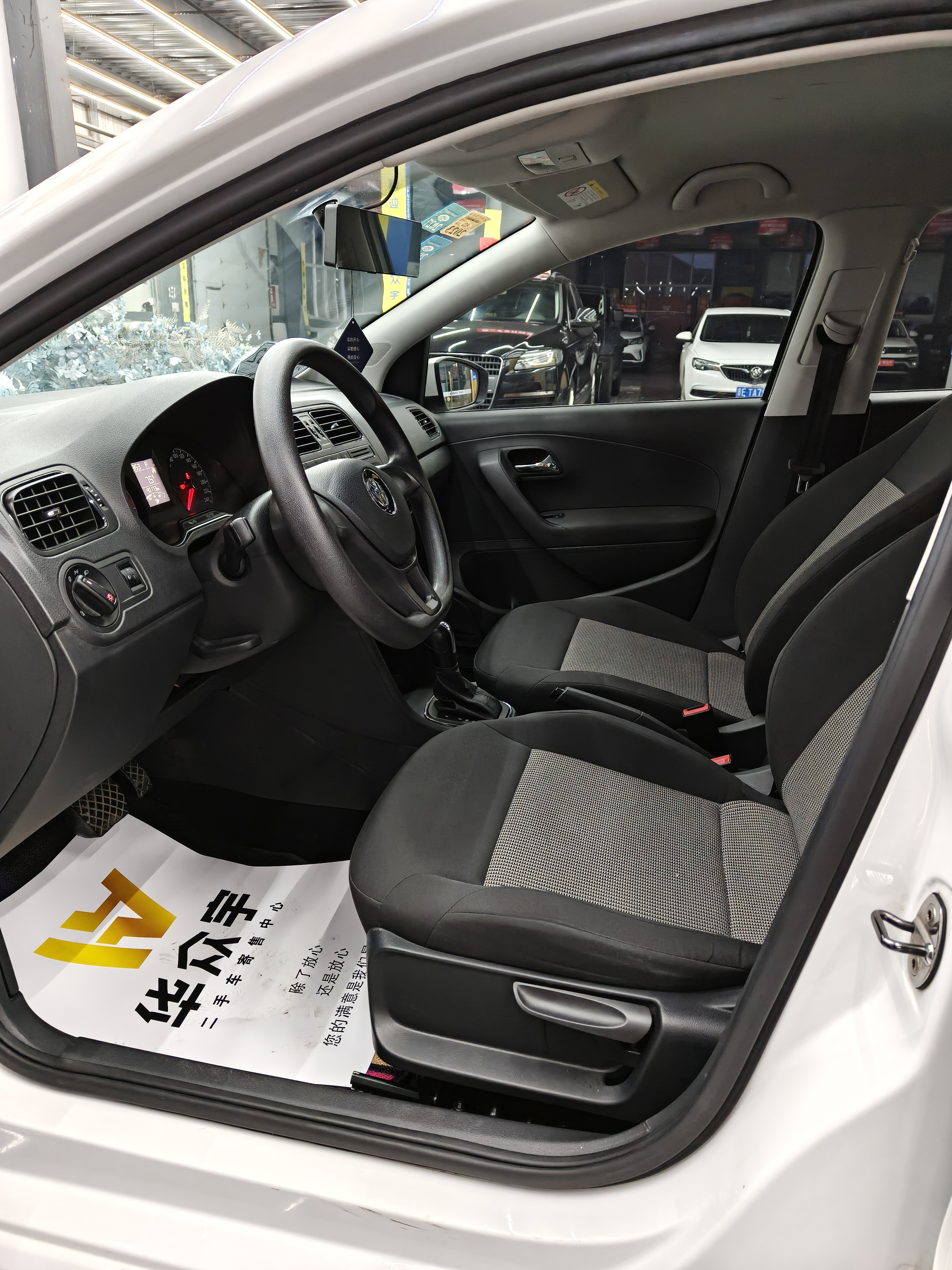 Polo 2019 #9 Polo 2019 immagine di auto #9