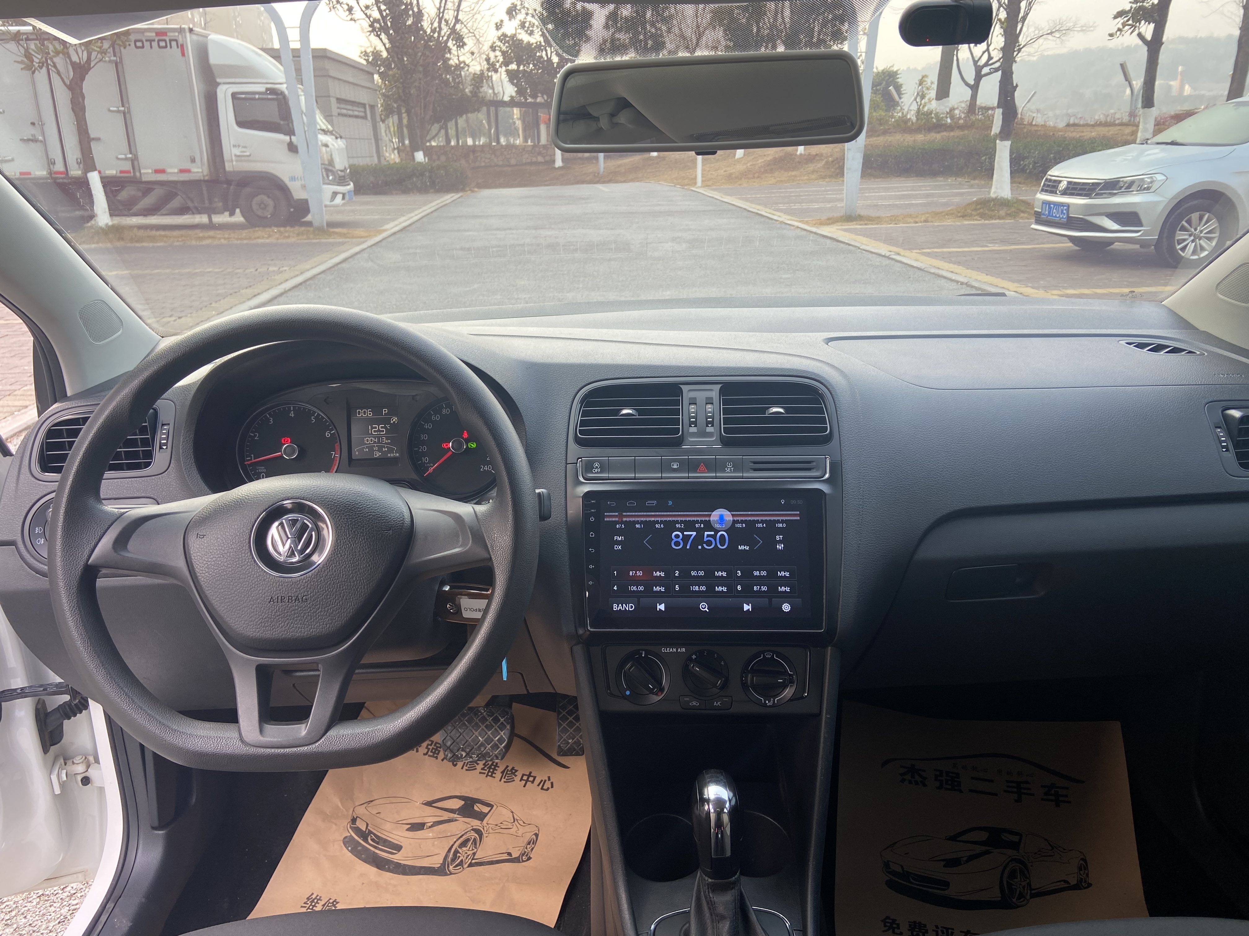 Volkswagen Polo 2018 immagine di auto #9