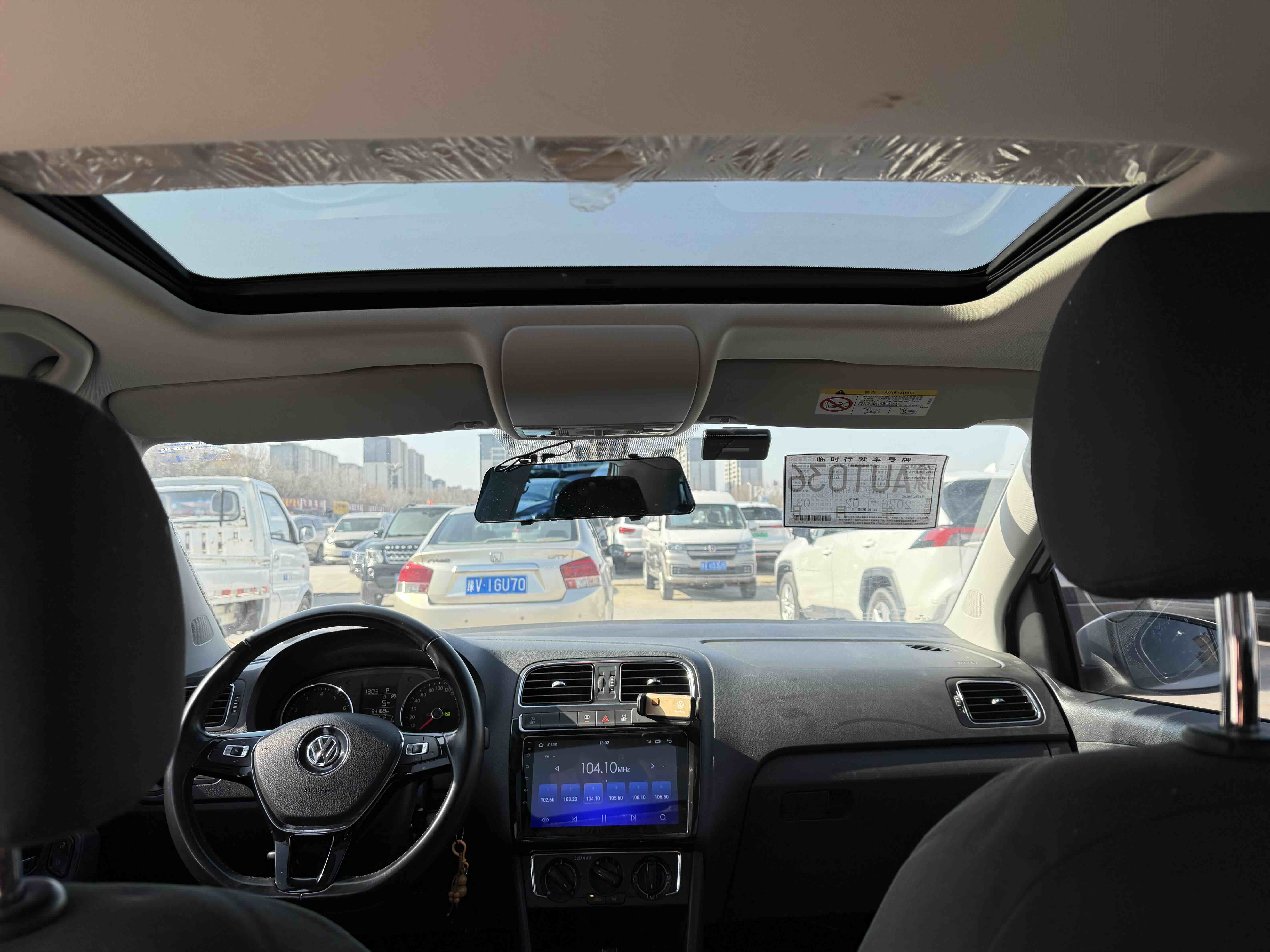 Polo 2019 #9 Polo 2019 car image #9