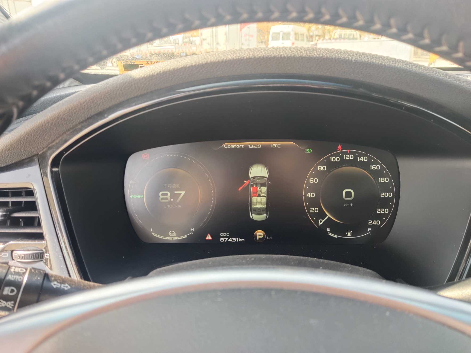 GEELY Ulion New Energy 2018 car image #9