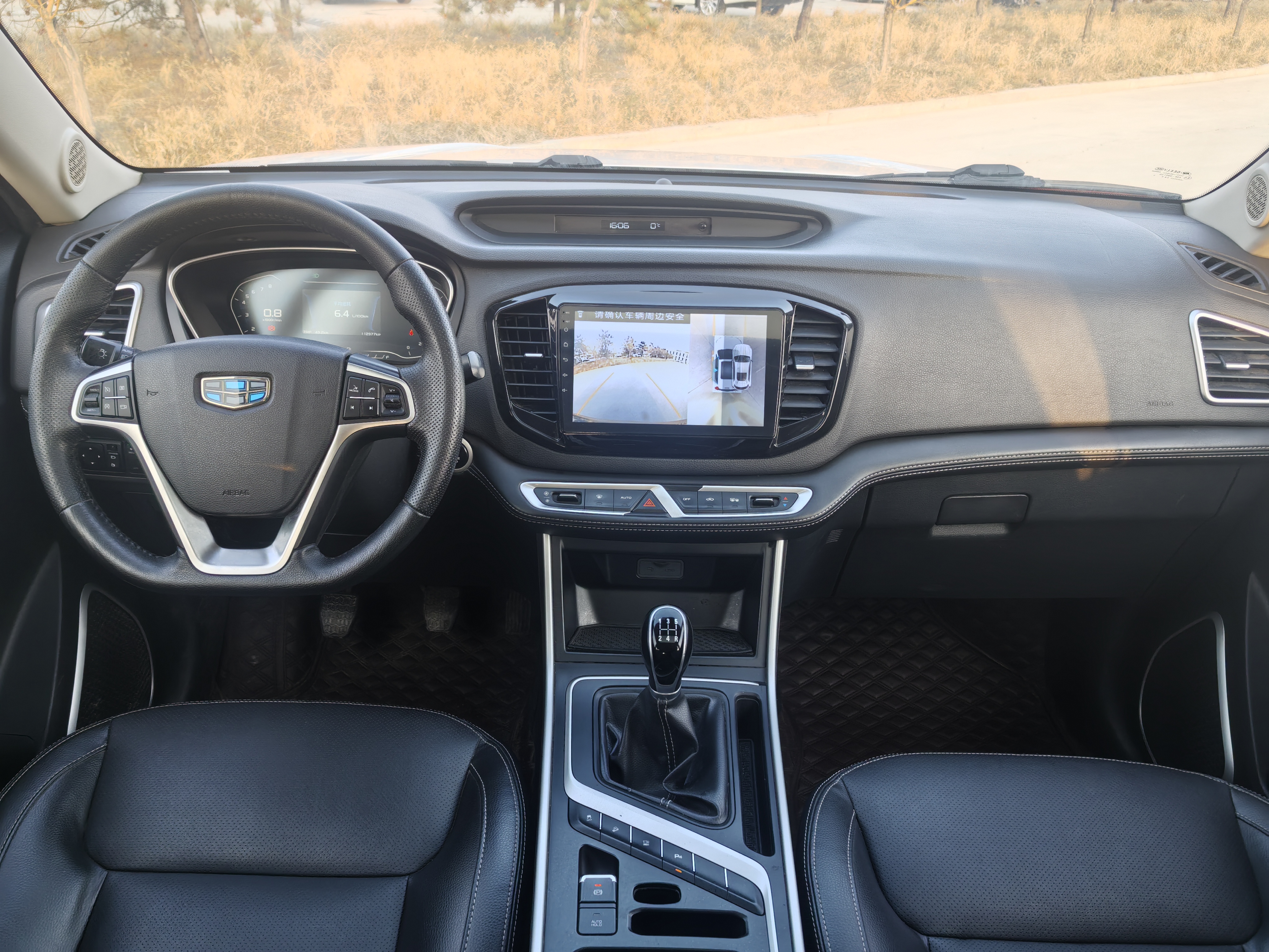 GEELY Vision X6 2018 car image #9