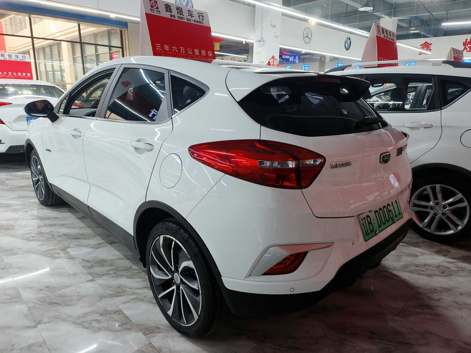 GEELY Emgrand GSe 2018 car image #9