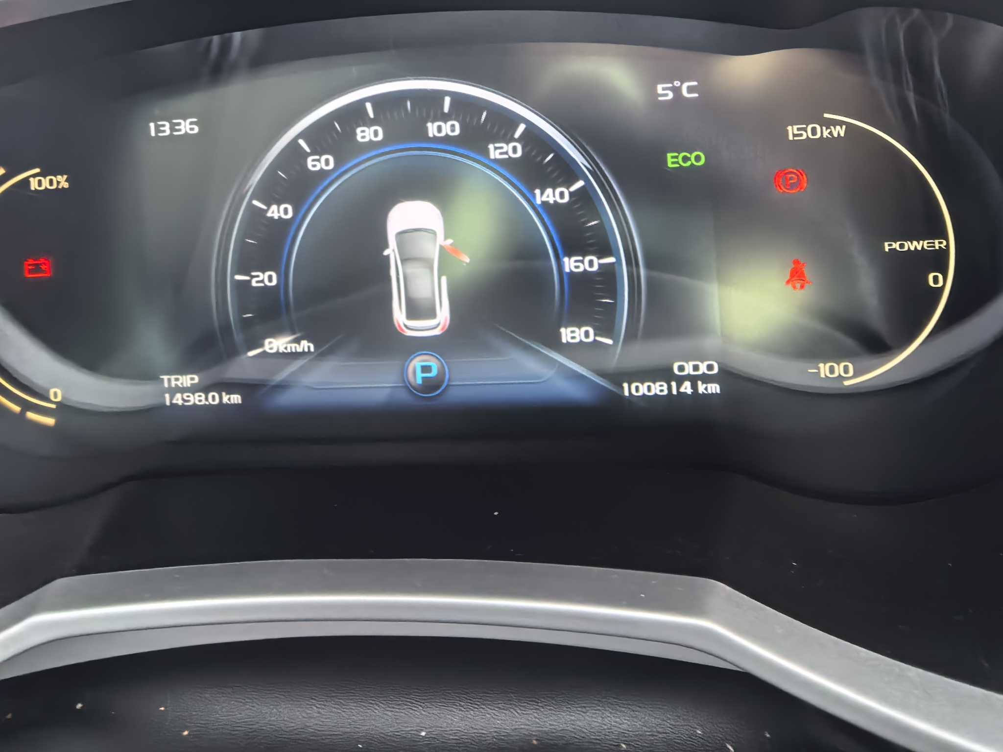 GEELY 2018 car image #9