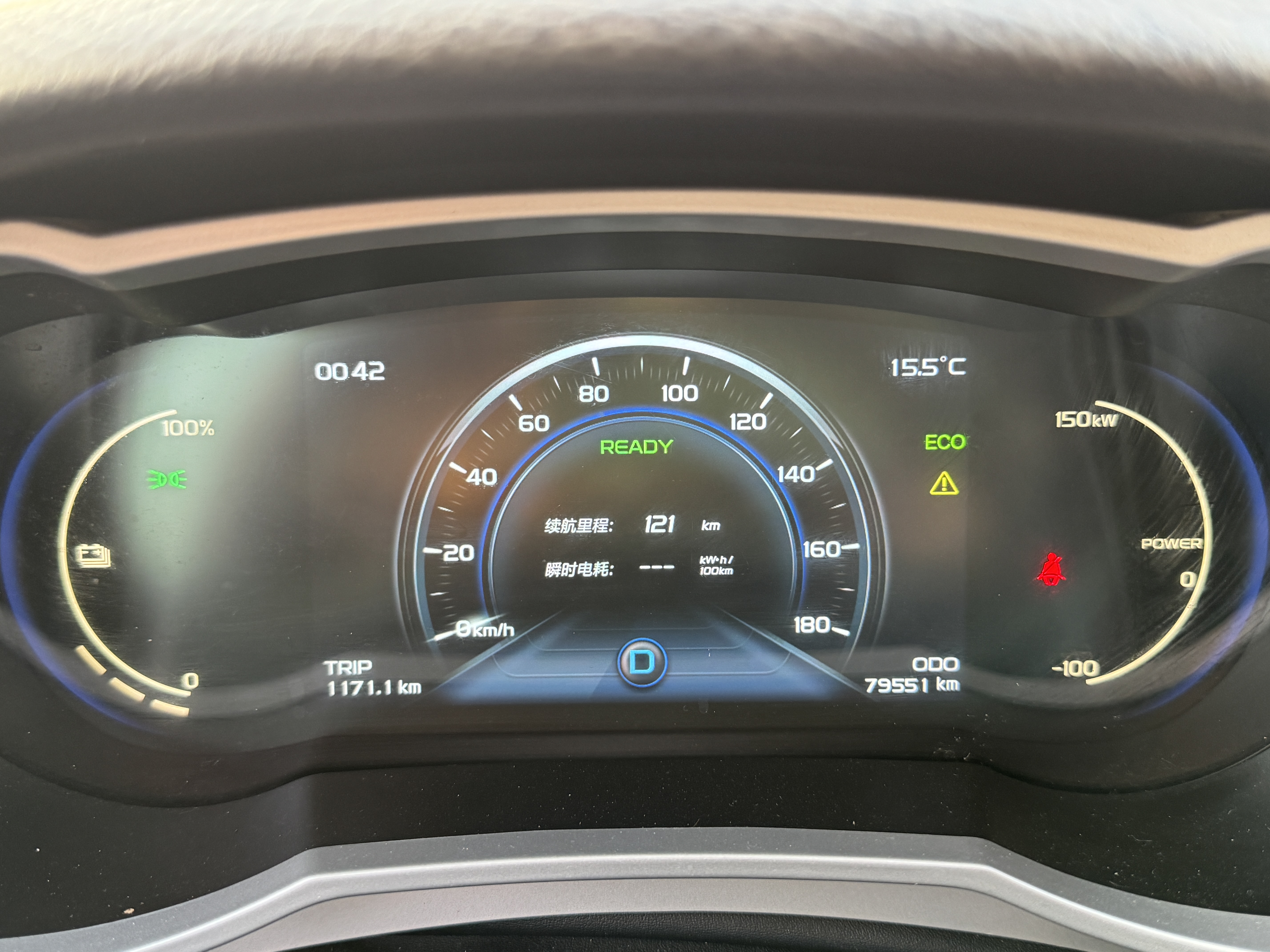 GEELY 2018 #9 GEELY 2018 car image #9