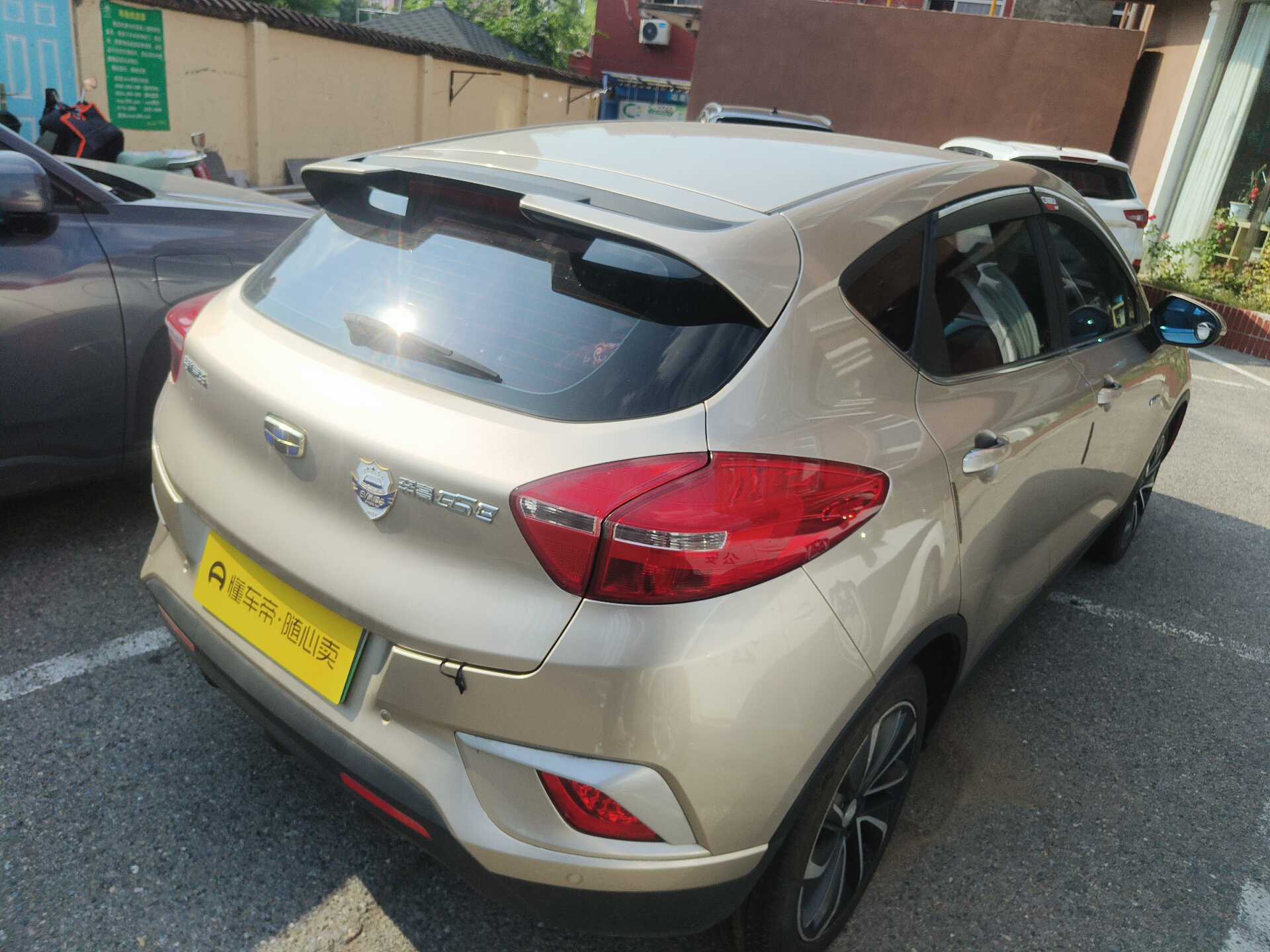 GEELY Emgrand GSe 2018 #9 GEELY Emgrand GSe 2018 car image #9