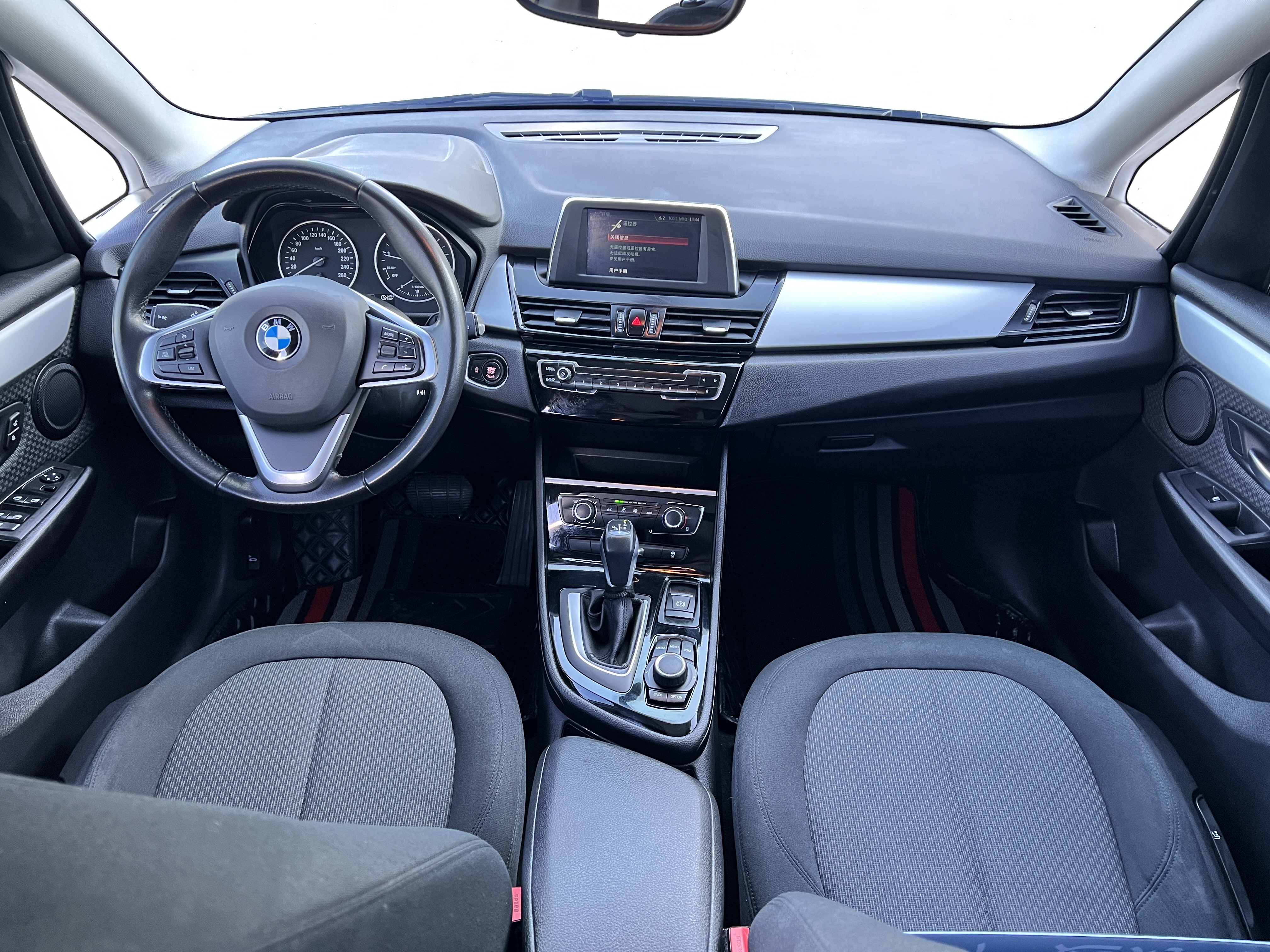 BMW 2 Series Tourer 2018 car image #9