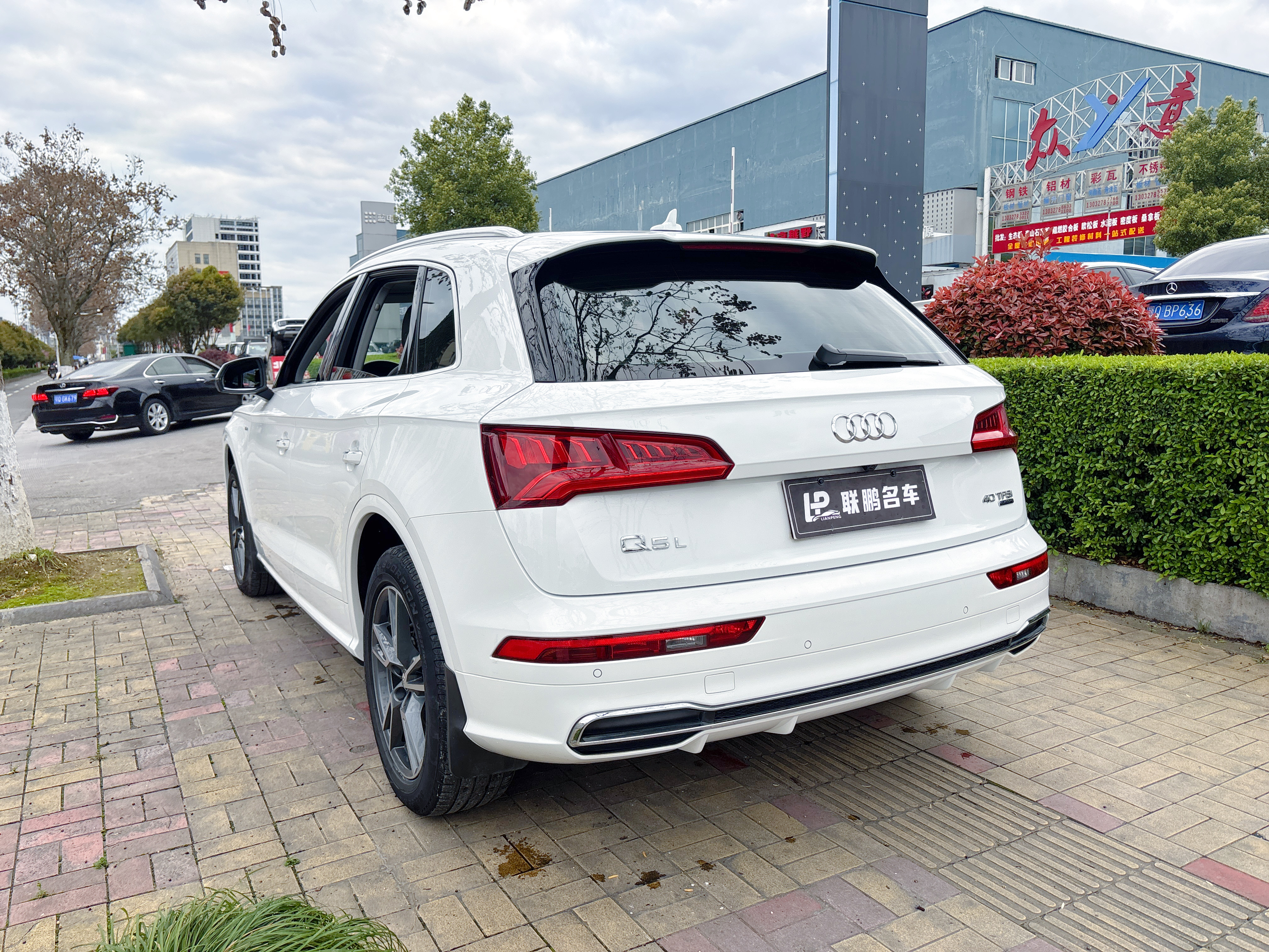 Audi Q5L 2019 imagem de carro #9